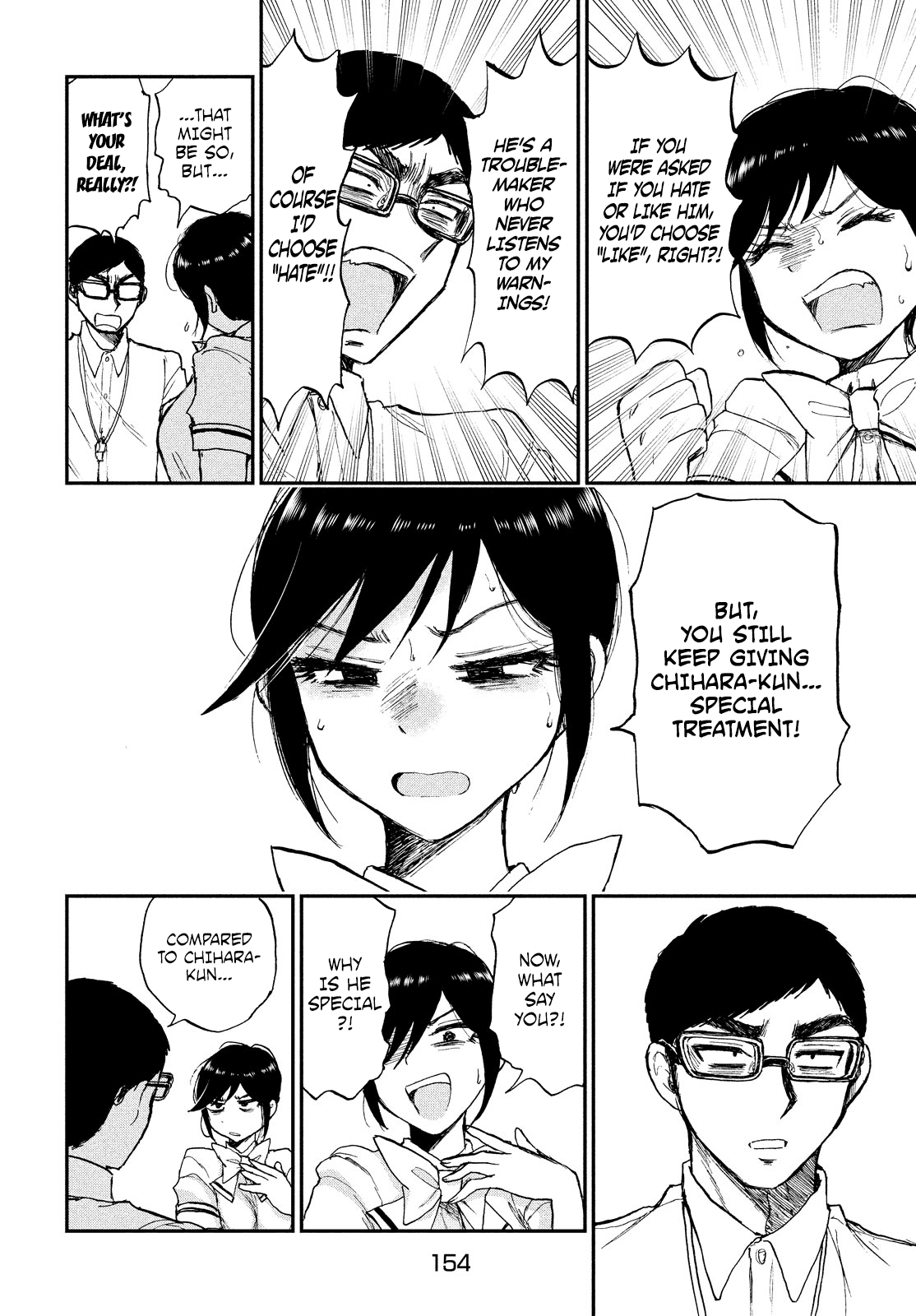 A Rough Lady is Being Deceived Chapter 11 page 20 - Chapter 11: No flag stands erect without lewd intent