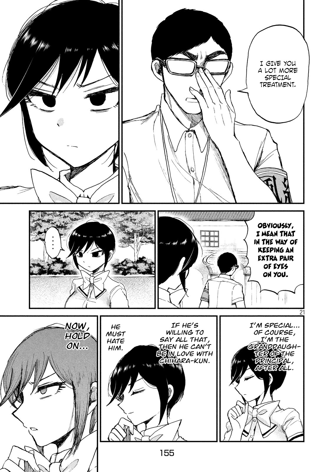 A Rough Lady is Being Deceived Chapter 11 page 21 - Chapter 11: No flag stands erect without lewd intent