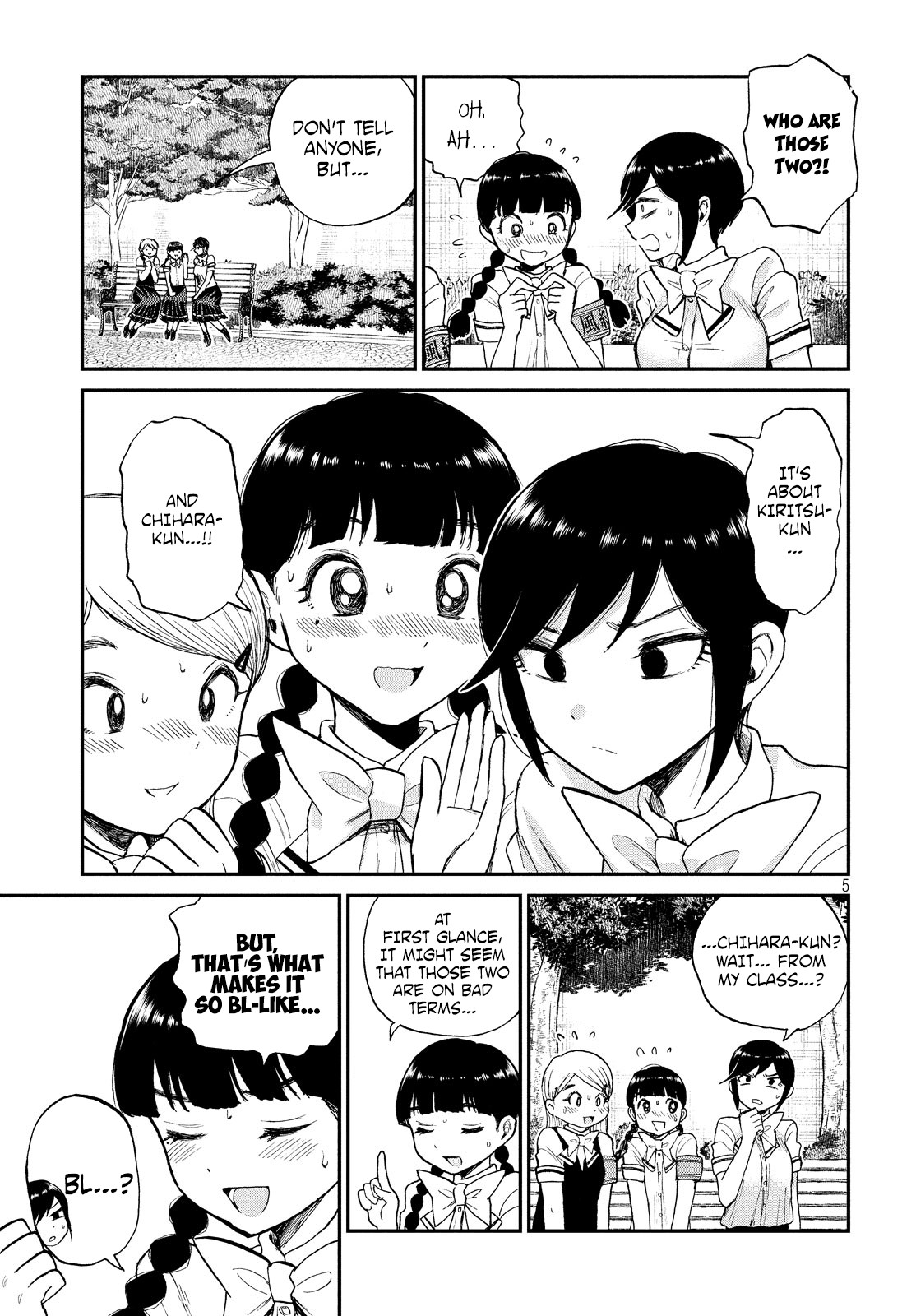 A Rough Lady is Being Deceived Chapter 11 page 5 - Chapter 11: No flag stands erect without lewd intent