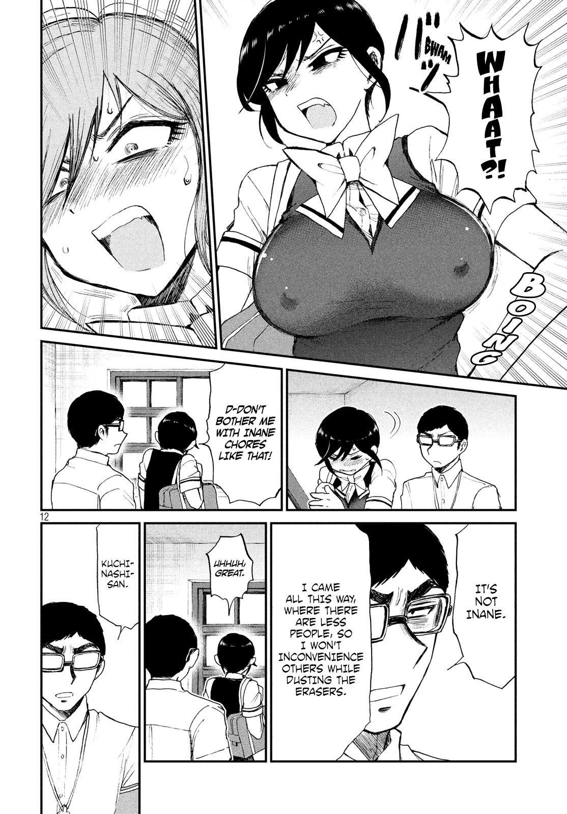 A Rough Lady is Being Deceived Chapter 12 page 12 - Chapter 12: Seek, and you shall be touched
