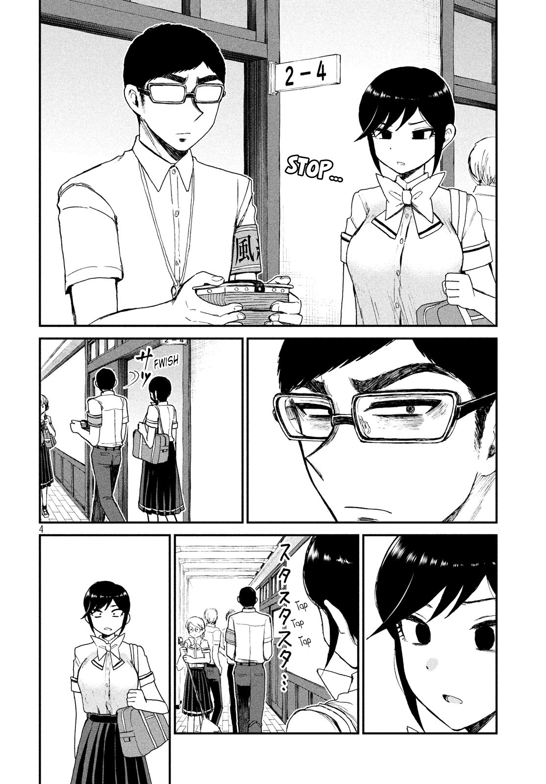 A Rough Lady is Being Deceived Chapter 12 page 4 - Chapter 12: Seek, and you shall be touched
