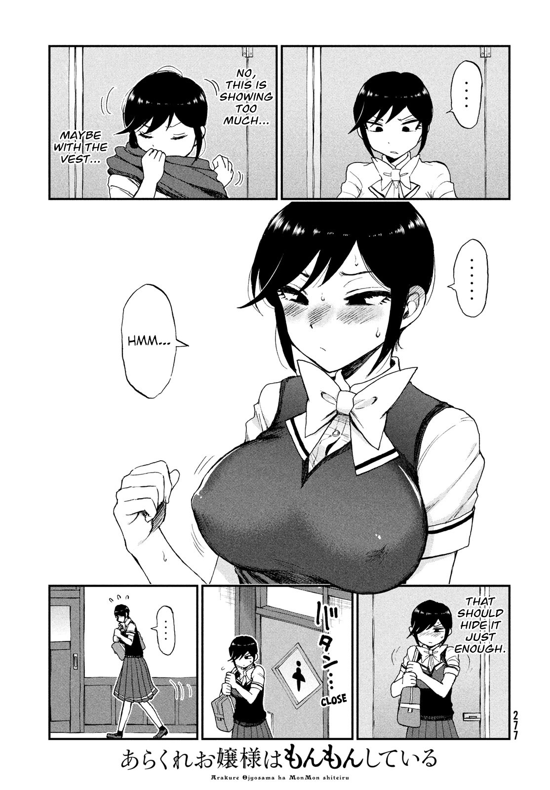 A Rough Lady is Being Deceived Chapter 12 page 7 - Chapter 12: Seek, and you shall be touched
