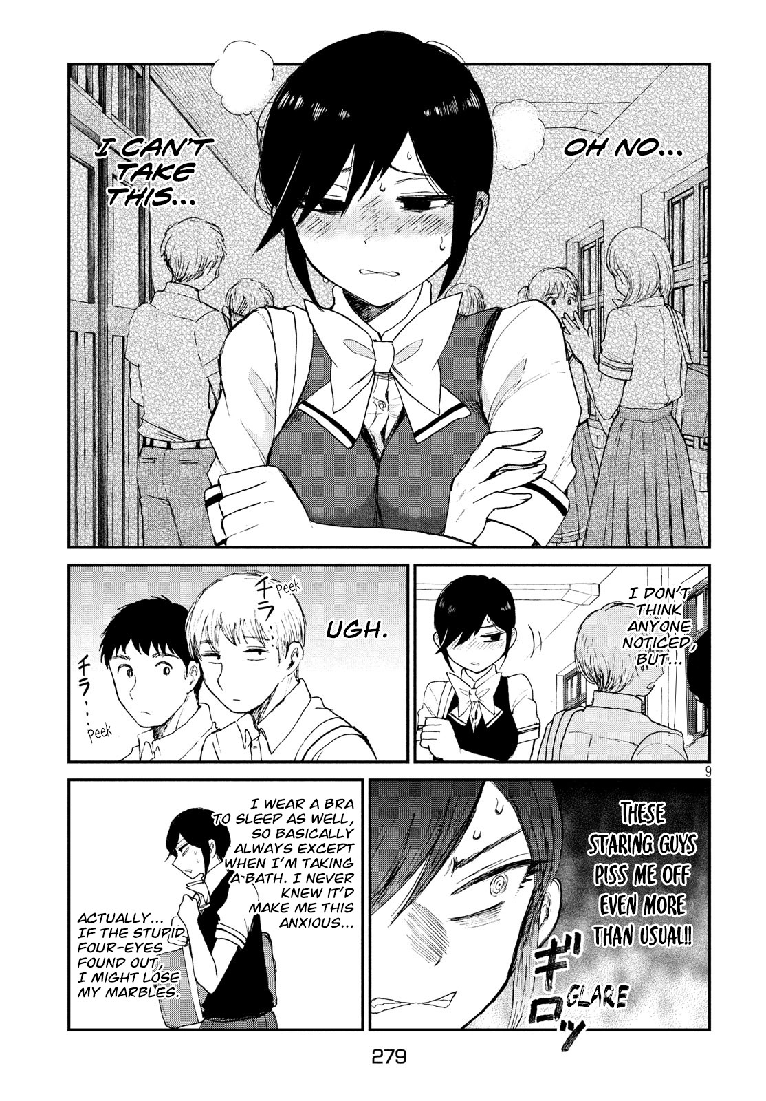 A Rough Lady is Being Deceived Chapter 12 page 9 - Chapter 12: Seek, and you shall be touched