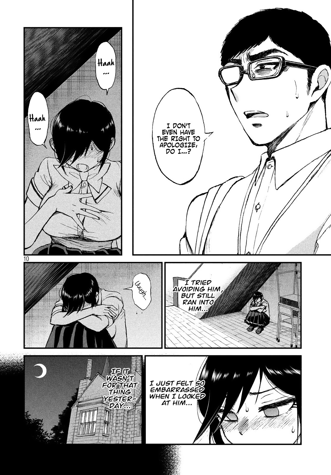 A Rough Lady is Being Deceived Chapter 13 page 10 - Chapter 13: And then the lady plays her hand