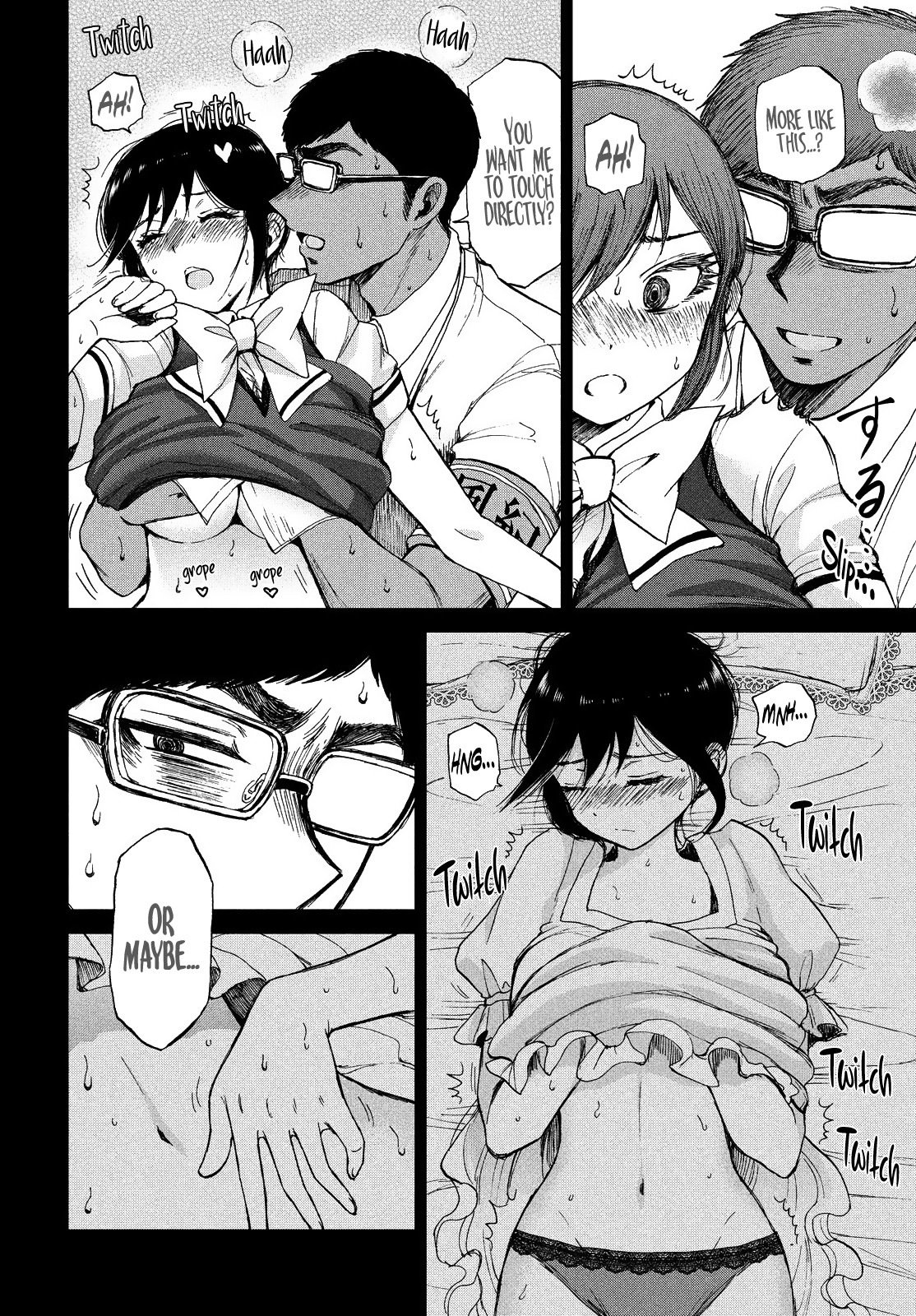 A Rough Lady is Being Deceived Chapter 13 page 16 - Chapter 13: And then the lady plays her hand