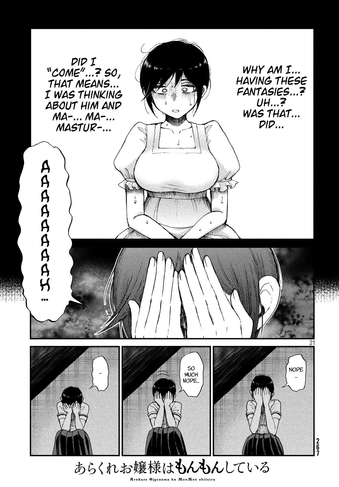 A Rough Lady is Being Deceived Chapter 13 page 21 - Chapter 13: And then the lady plays her hand