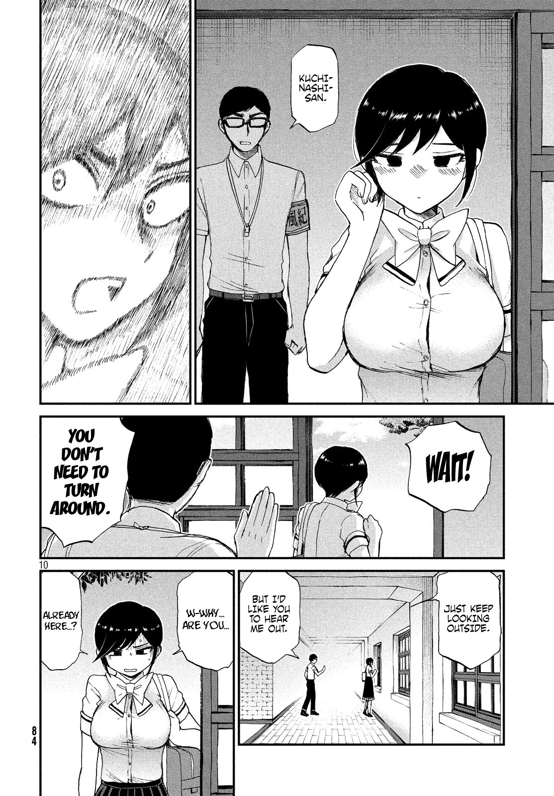 A Rough Lady is Being Deceived Chapter 14 page 10 - Chapter 14: Being horny is just the first symptom