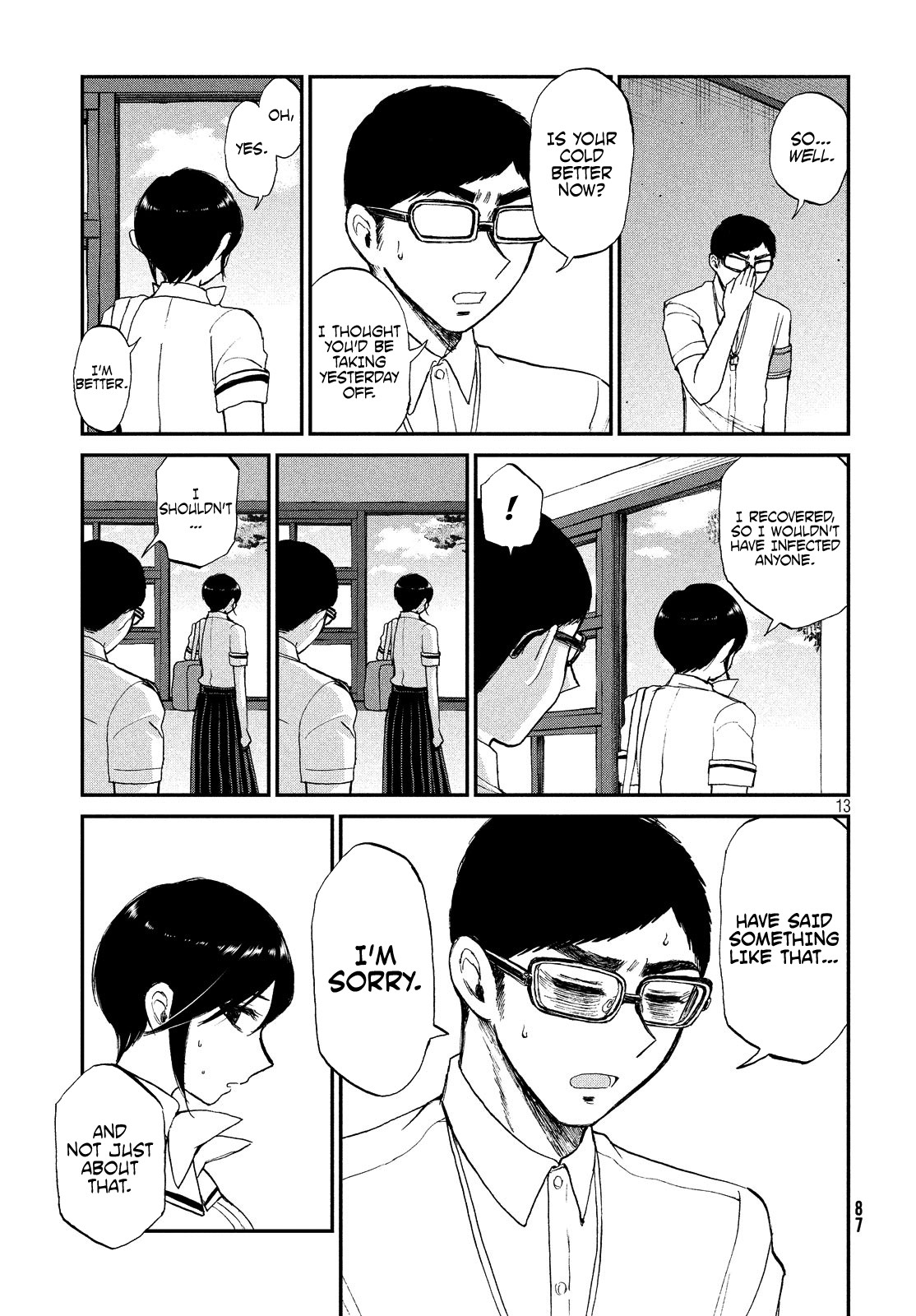 A Rough Lady is Being Deceived Chapter 14 page 13 - Chapter 14: Being horny is just the first symptom