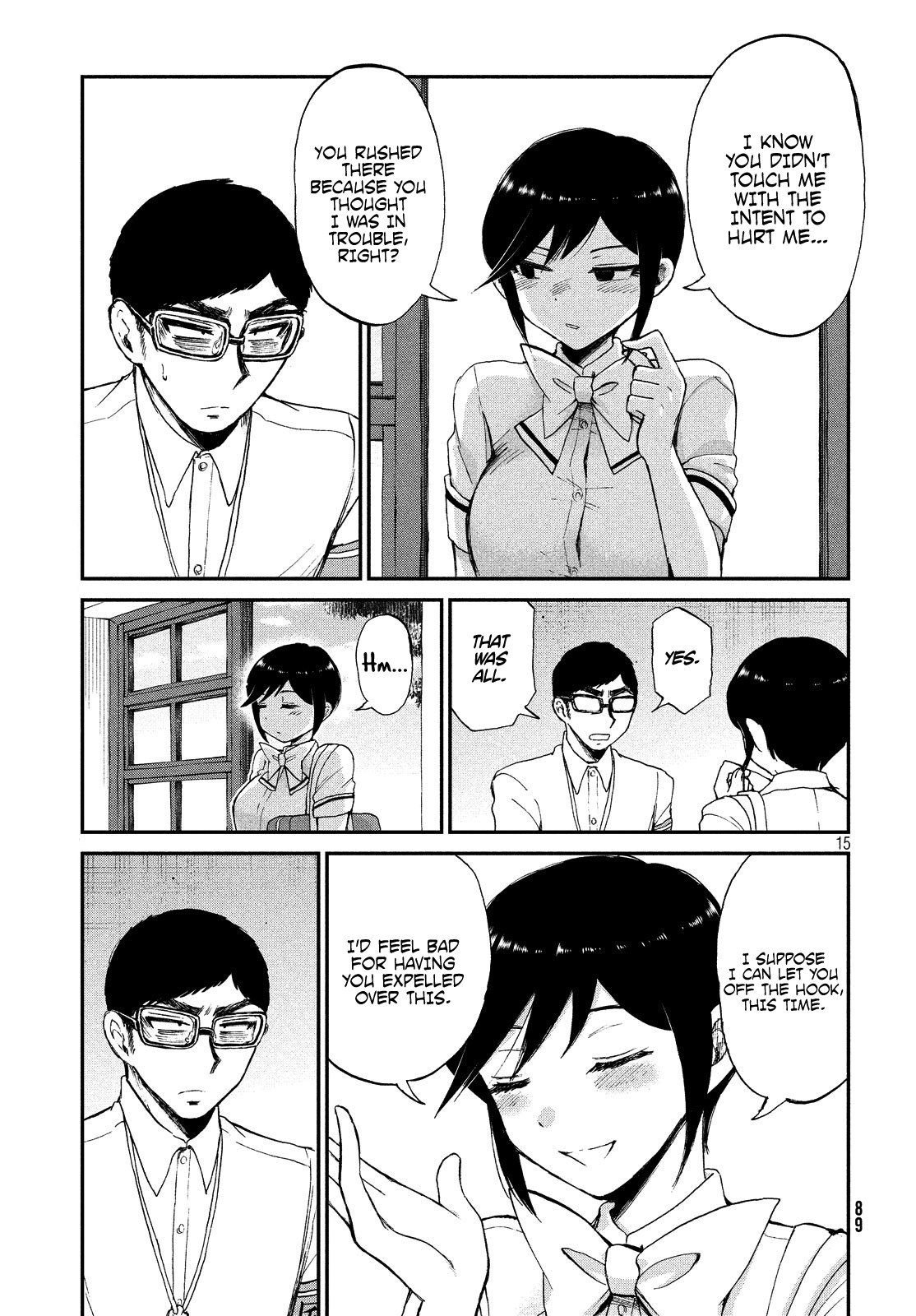 A Rough Lady is Being Deceived Chapter 14 page 15 - Chapter 14: Being horny is just the first symptom
