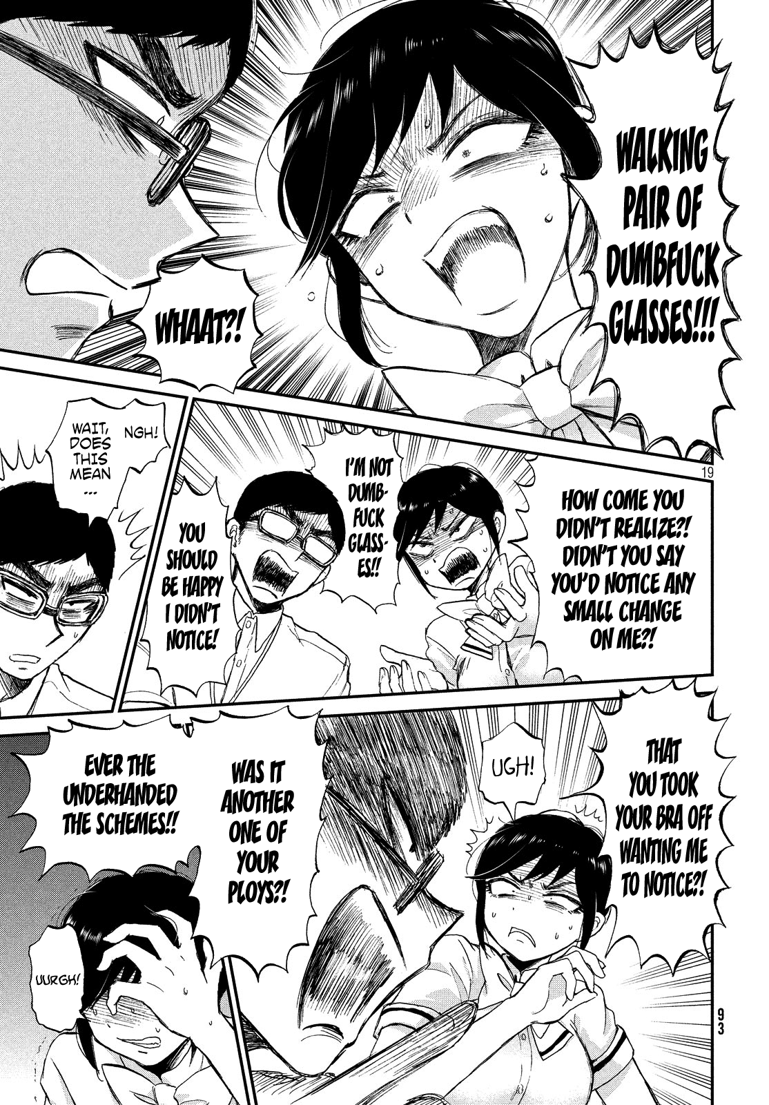 A Rough Lady is Being Deceived Chapter 14 page 19 - Chapter 14: Being horny is just the first symptom