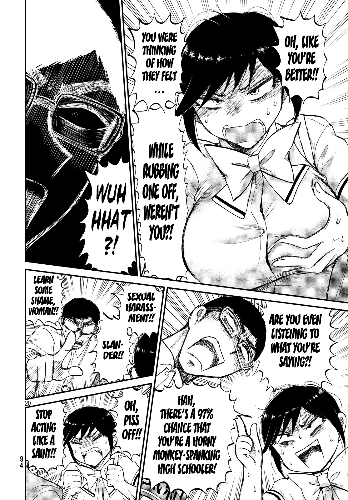 A Rough Lady is Being Deceived Chapter 14 page 20 - Chapter 14: Being horny is just the first symptom