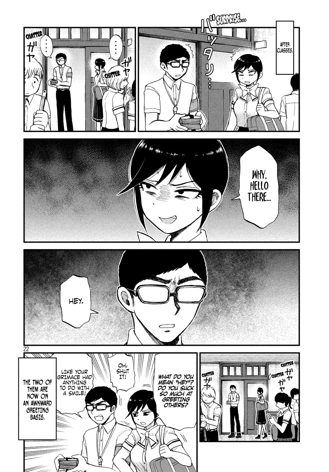 A Rough Lady is Being Deceived Chapter 14 page 22 - Chapter 14: Being horny is just the first symptom