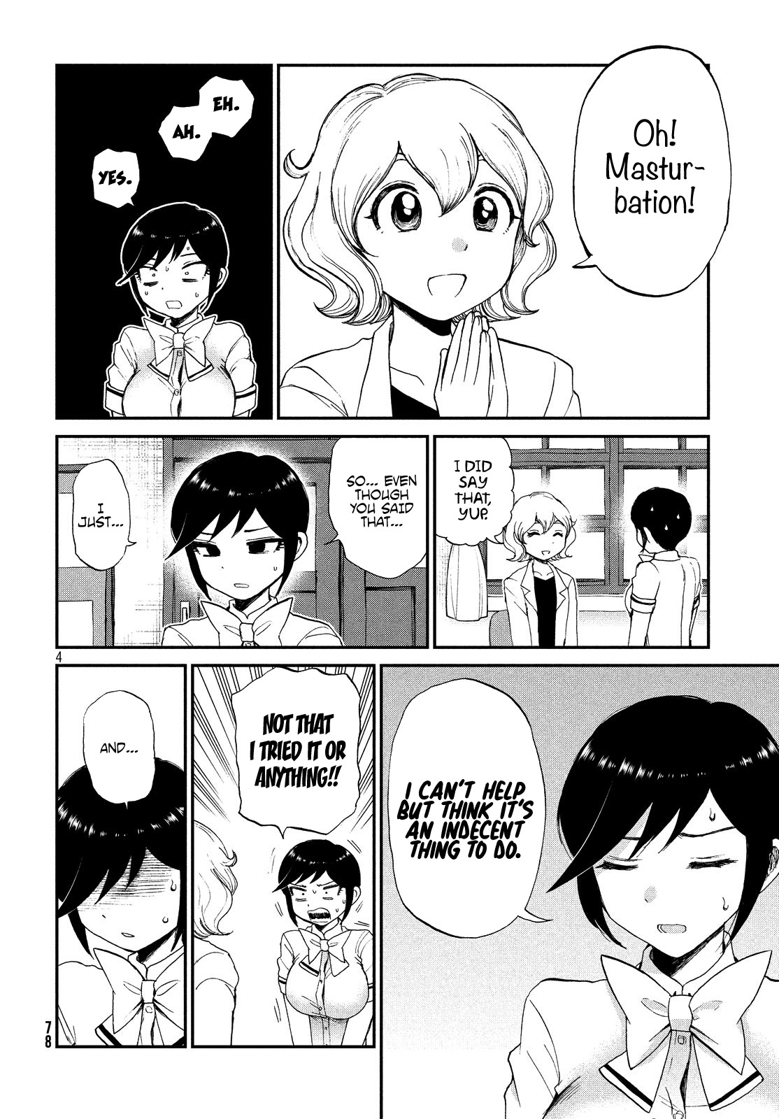 A Rough Lady is Being Deceived Chapter 14 page 4 - Chapter 14: Being horny is just the first symptom