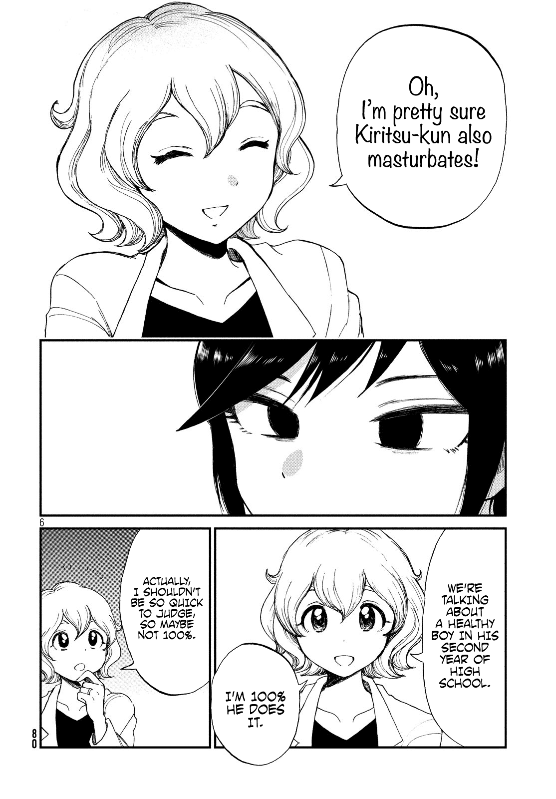 A Rough Lady is Being Deceived Chapter 14 page 6 - Chapter 14: Being horny is just the first symptom