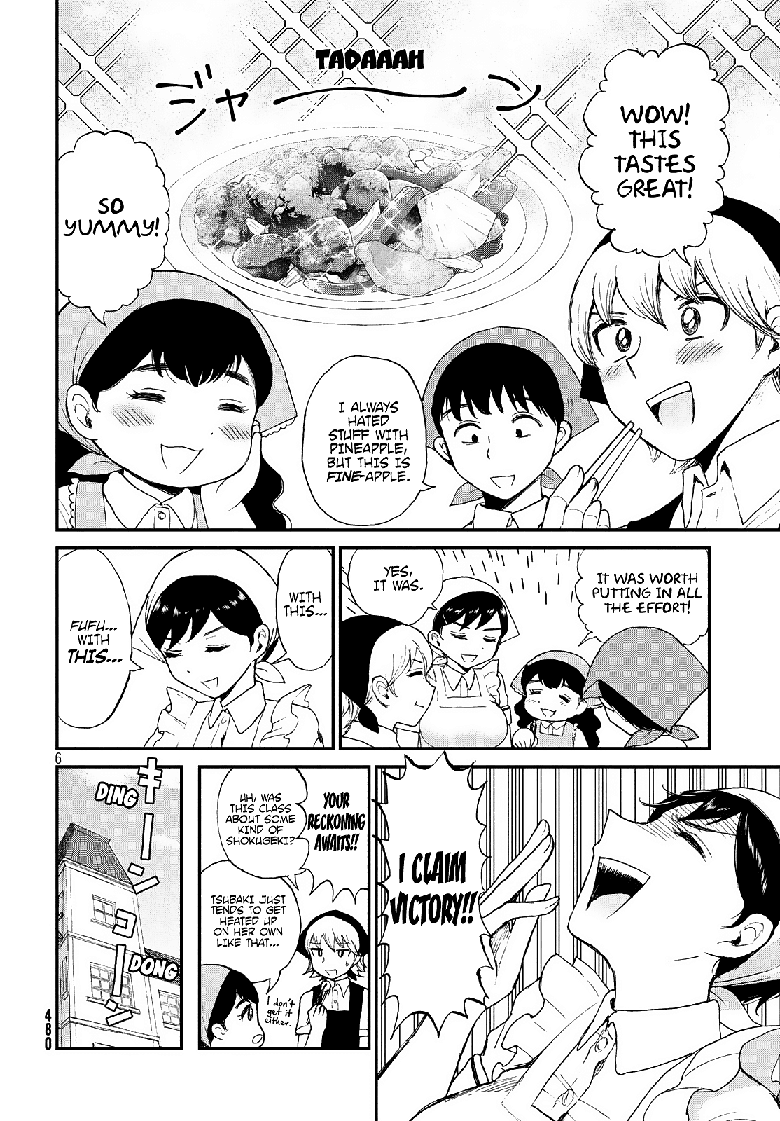 A Rough Lady is Being Deceived Chapter 15 page 6 - Chapter 15: Can't get horny on an empty stomach