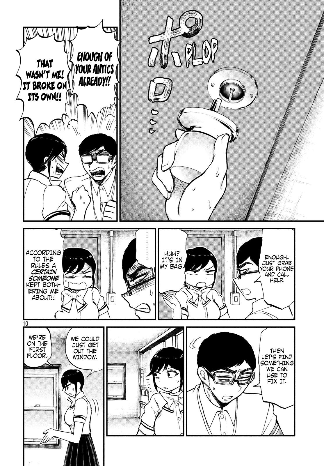 A Rough Lady is Being Deceived Chapter 16 page 10 - Chapter 16: Stretching the hole