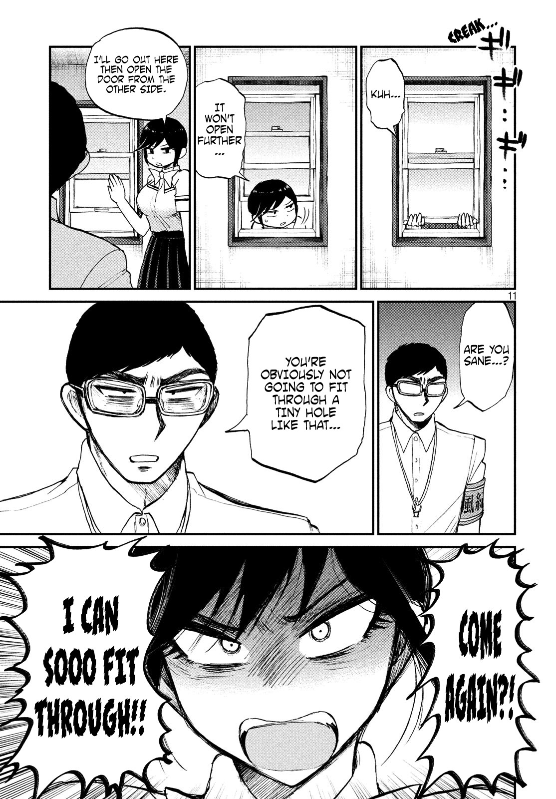 A Rough Lady is Being Deceived Chapter 16 page 11 - Chapter 16: Stretching the hole
