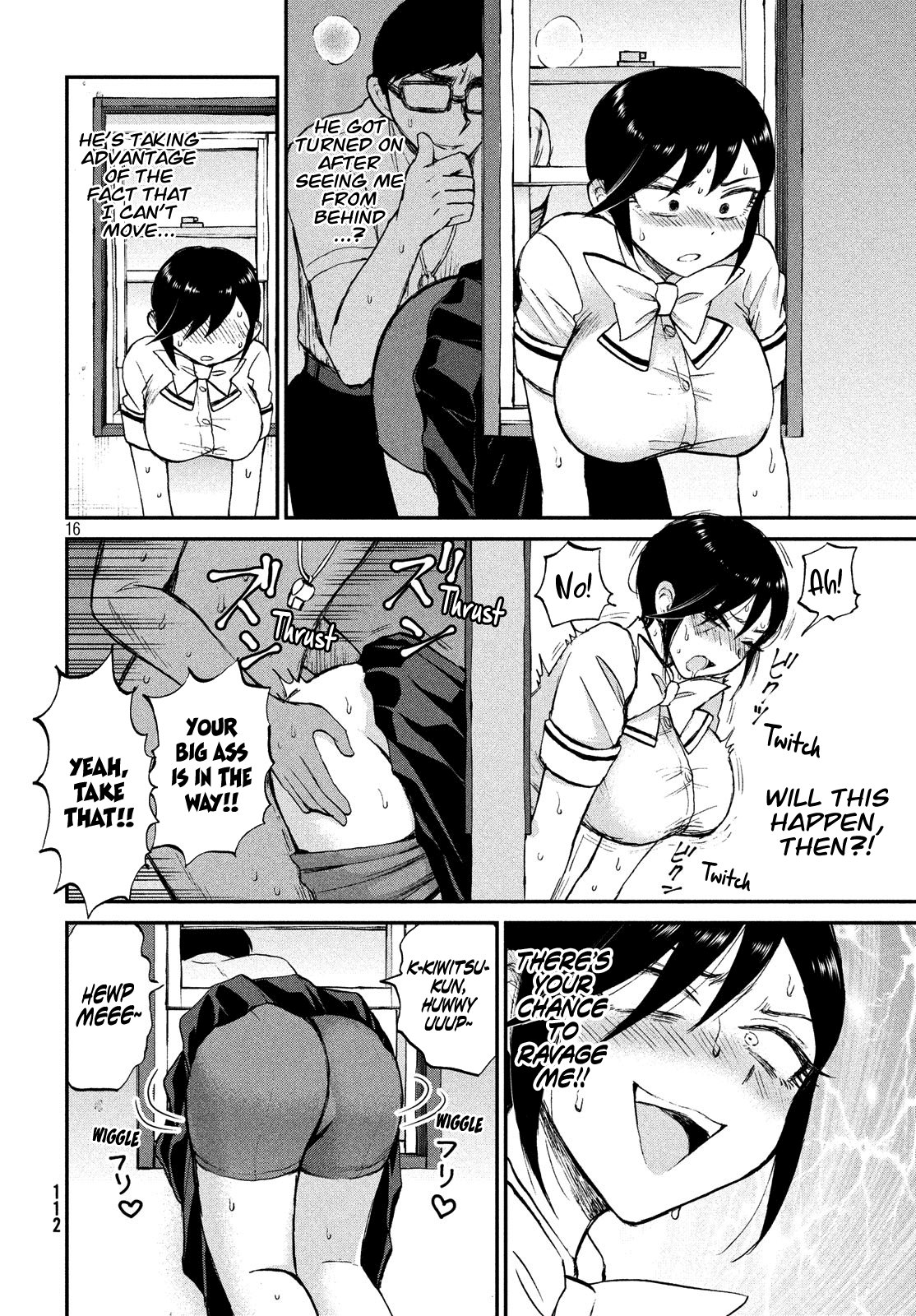 A Rough Lady is Being Deceived Chapter 16 page 16 - Chapter 16: Stretching the hole