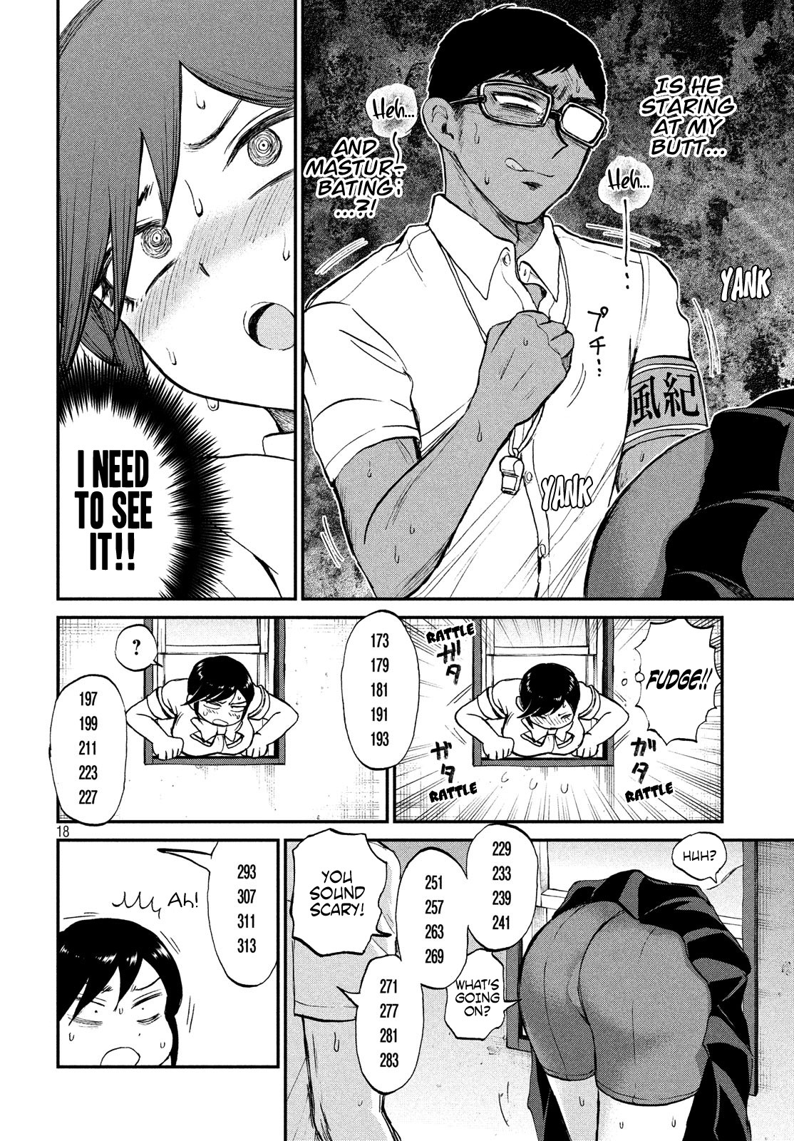 A Rough Lady is Being Deceived Chapter 16 page 18 - Chapter 16: Stretching the hole