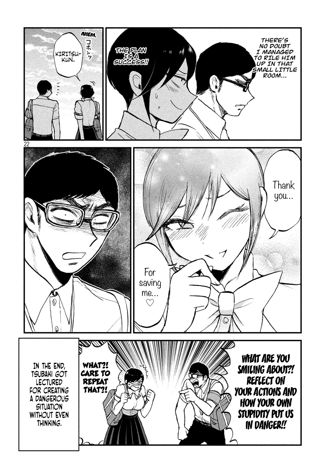 A Rough Lady is Being Deceived Chapter 16 page 22 - Chapter 16: Stretching the hole