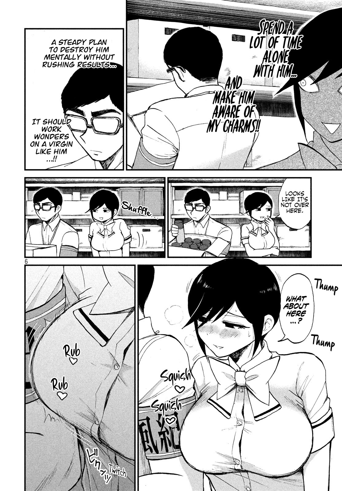 A Rough Lady is Being Deceived Chapter 16 page 6 - Chapter 16: Stretching the hole