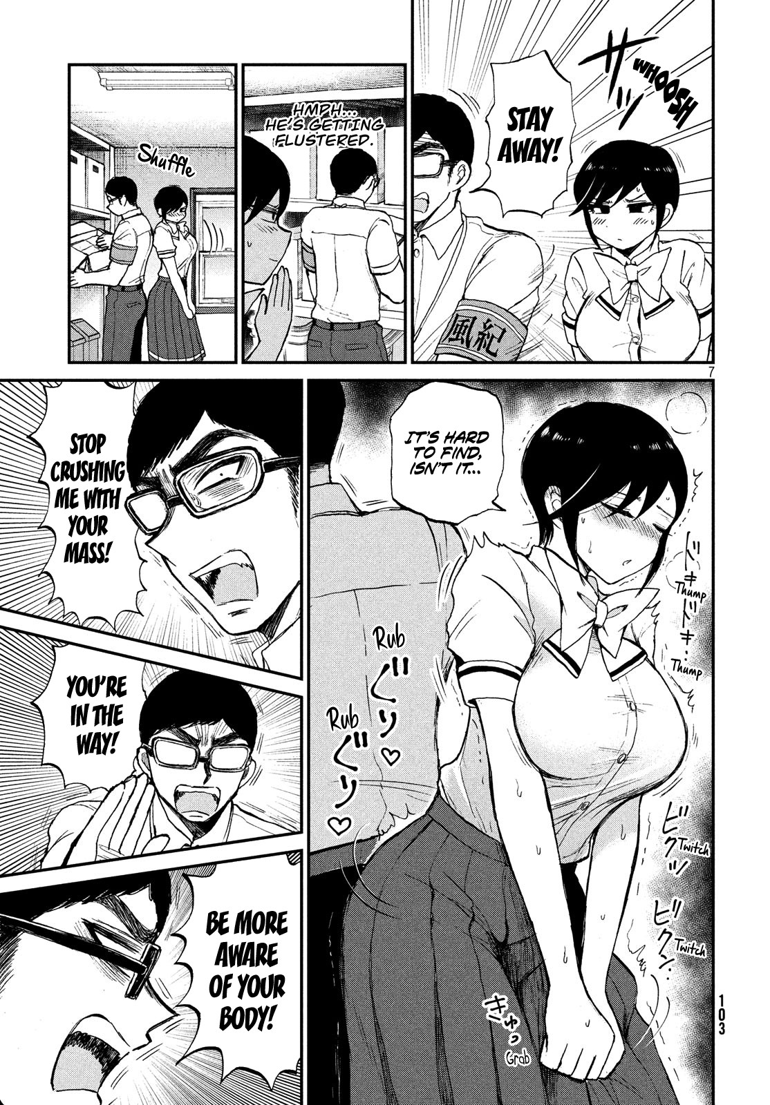 A Rough Lady is Being Deceived Chapter 16 page 7 - Chapter 16: Stretching the hole