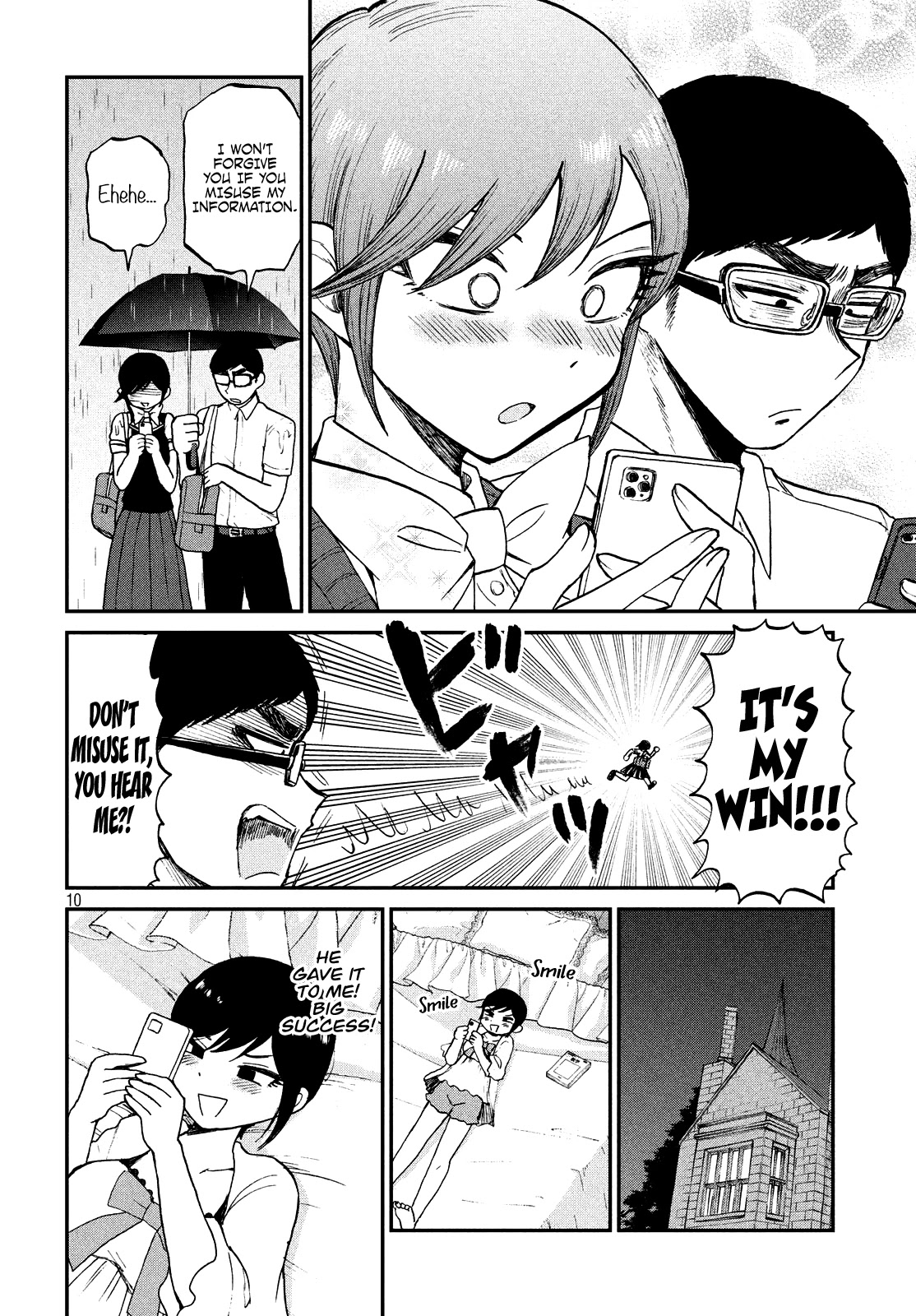 A Rough Lady is Being Deceived Chapter 17 page 10 - Chapter 17: Long Range Arrousal Transmission
