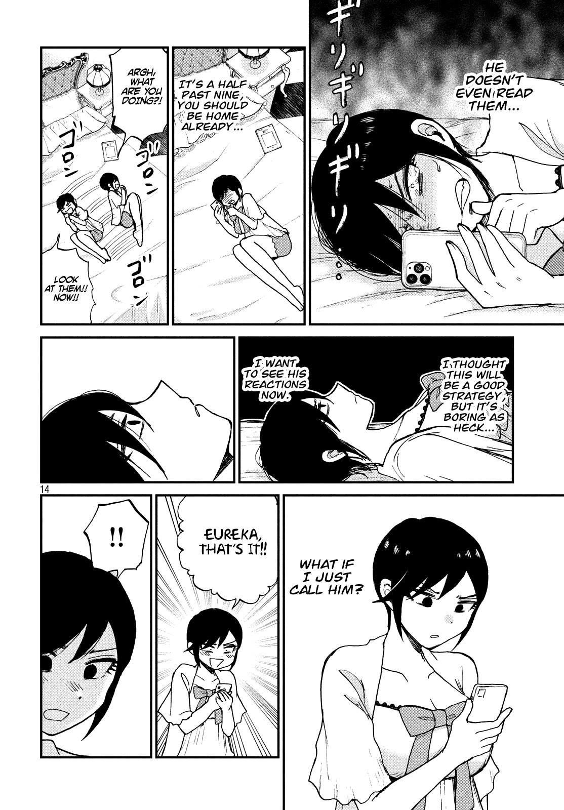 A Rough Lady is Being Deceived Chapter 17 page 14 - Chapter 17: Long Range Arrousal Transmission