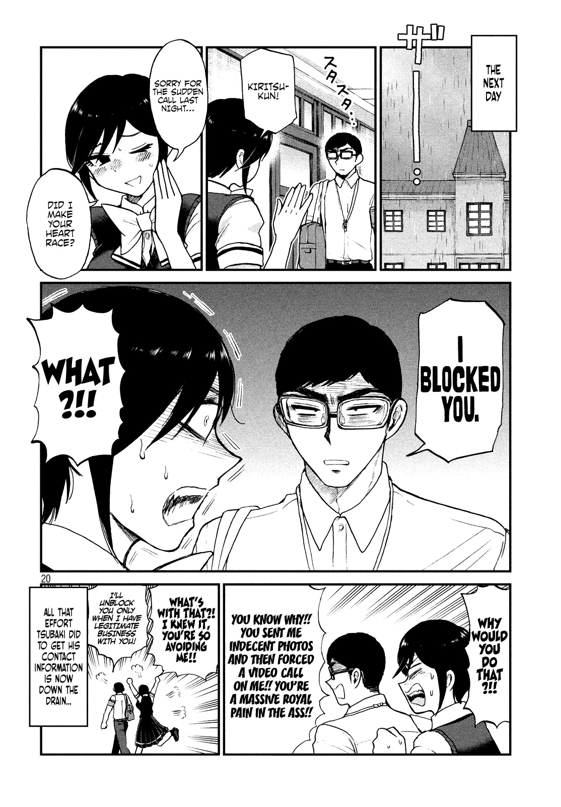 A Rough Lady is Being Deceived Chapter 17 page 20 - Chapter 17: Long Range Arrousal Transmission