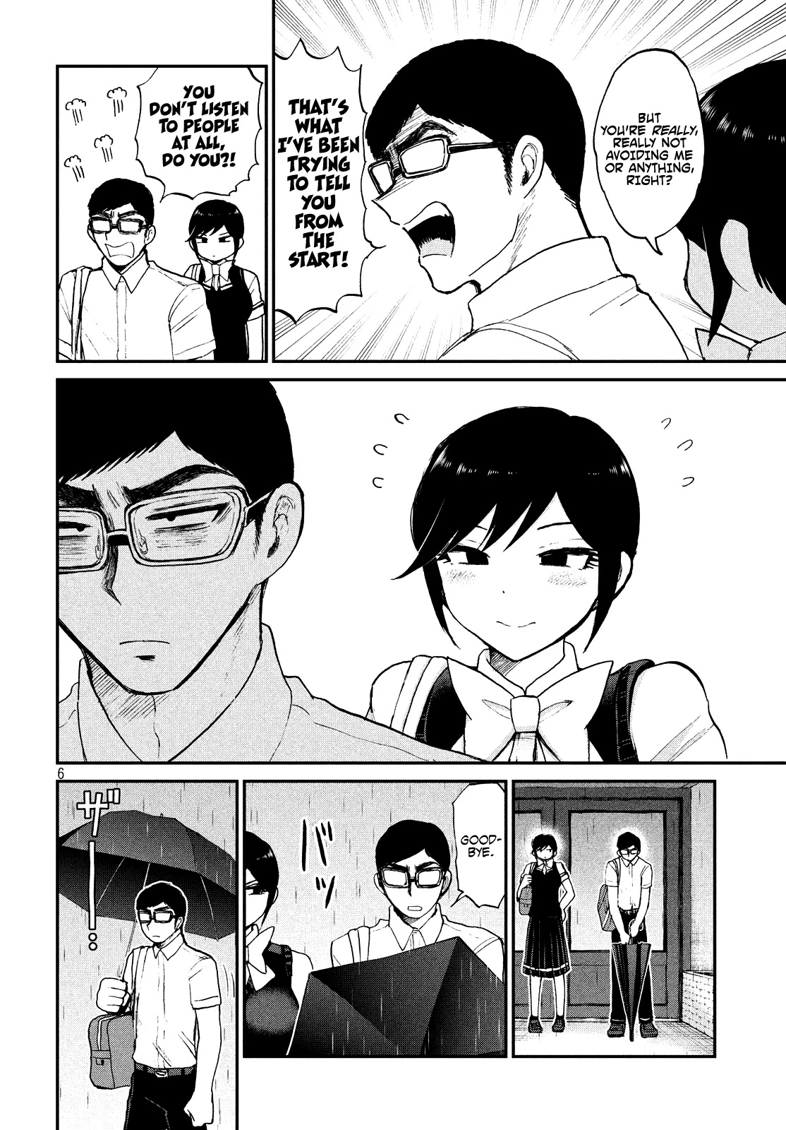 A Rough Lady is Being Deceived Chapter 17 page 6 - Chapter 17: Long Range Arrousal Transmission