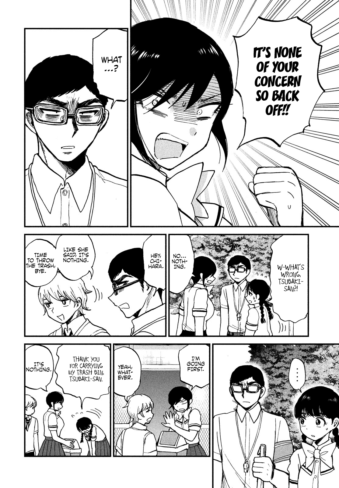A Rough Lady is Being Deceived Chapter 18 page 12 - Chapter 18: The Silent Fujoshi is Consumed with Passion