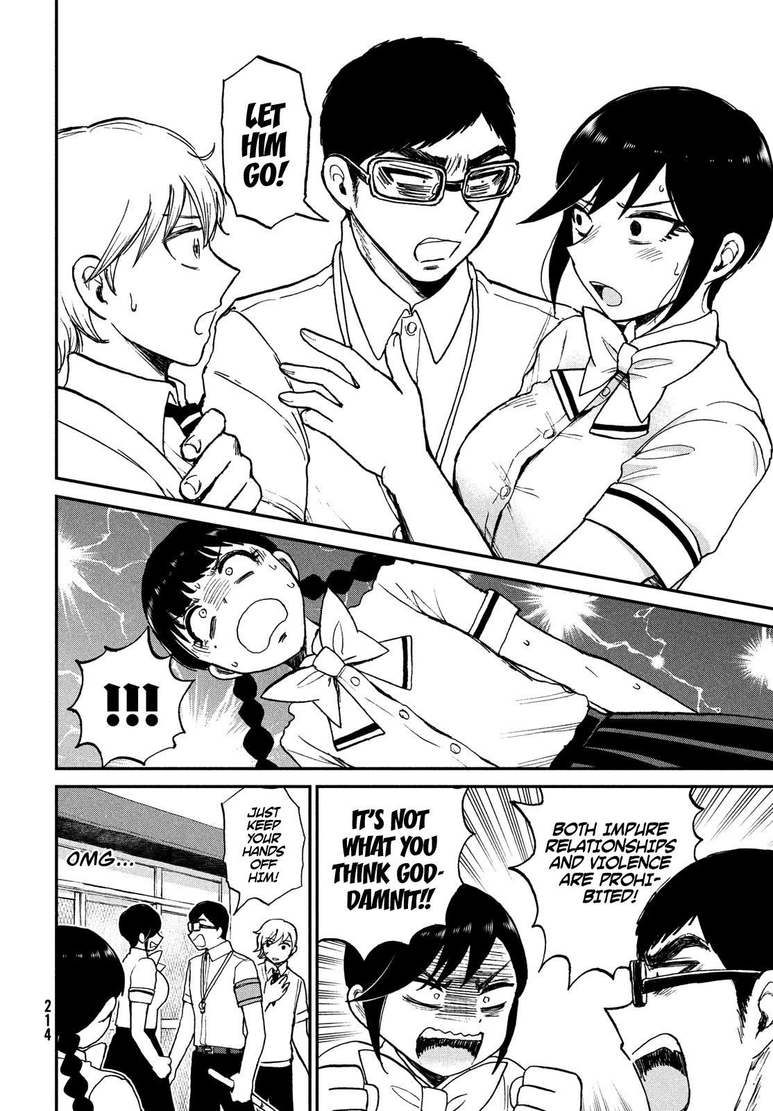 A Rough Lady is Being Deceived Chapter 18 page 16 - Chapter 18: The Silent Fujoshi is Consumed with Passion