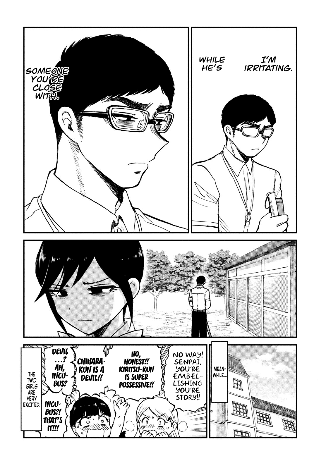 A Rough Lady is Being Deceived Chapter 18 page 20 - Chapter 18: The Silent Fujoshi is Consumed with Passion