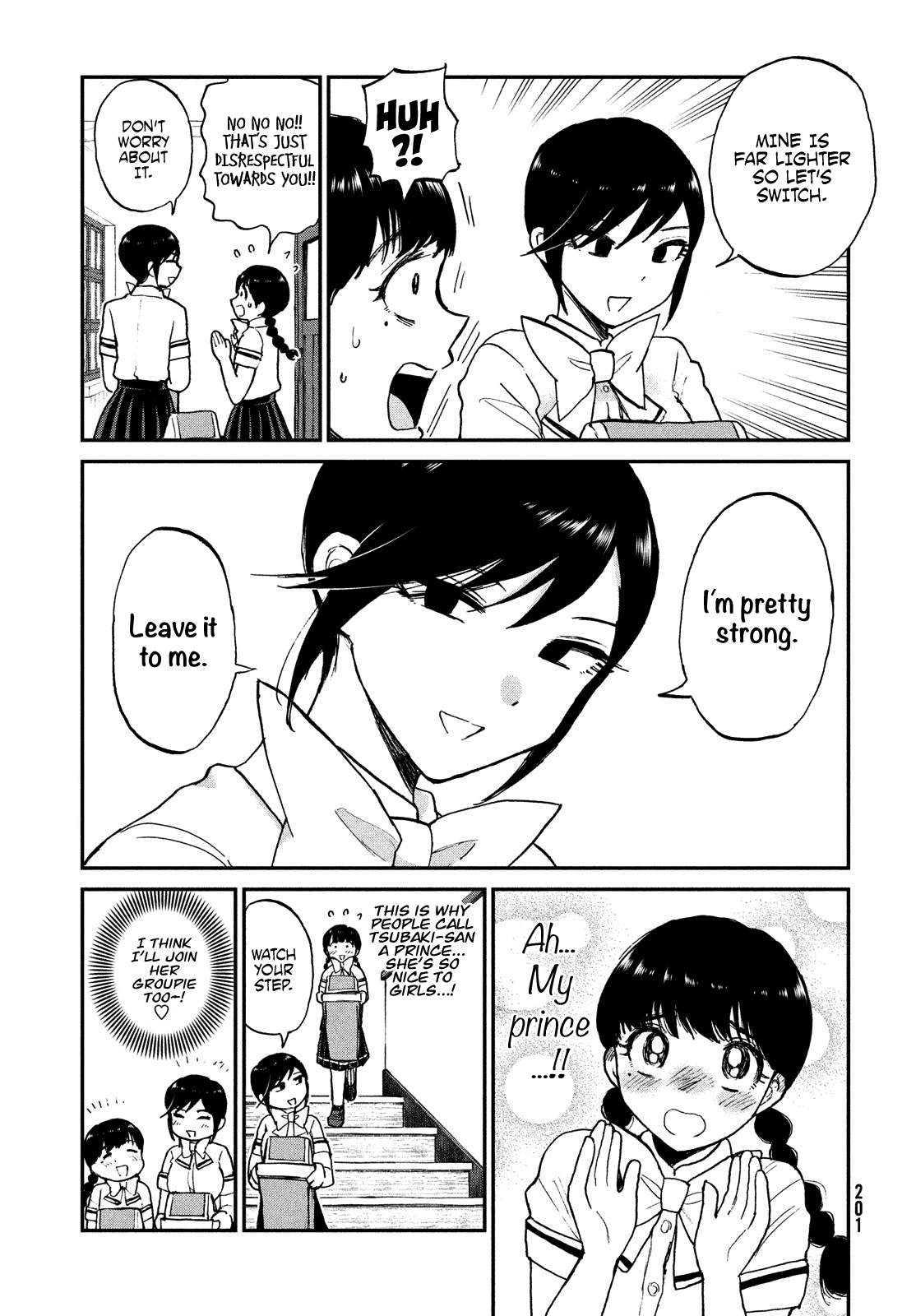 A Rough Lady is Being Deceived Chapter 18 page 3 - Chapter 18: The Silent Fujoshi is Consumed with Passion