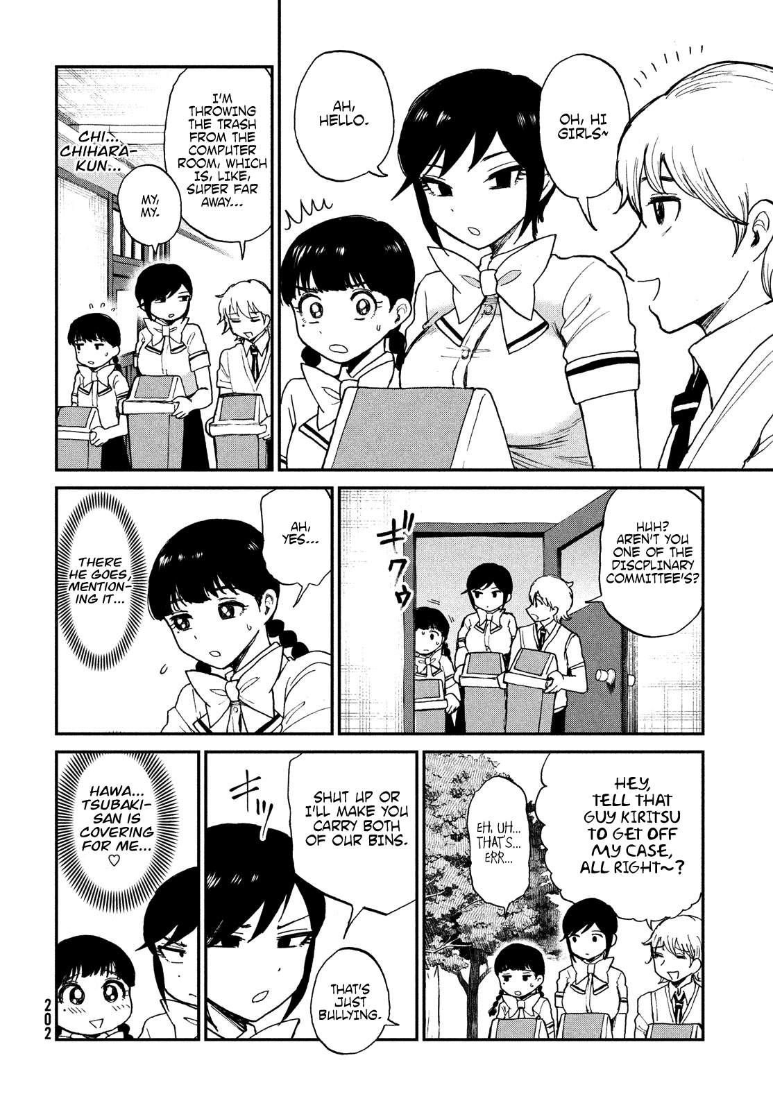 A Rough Lady is Being Deceived Chapter 18 page 4 - Chapter 18: The Silent Fujoshi is Consumed with Passion