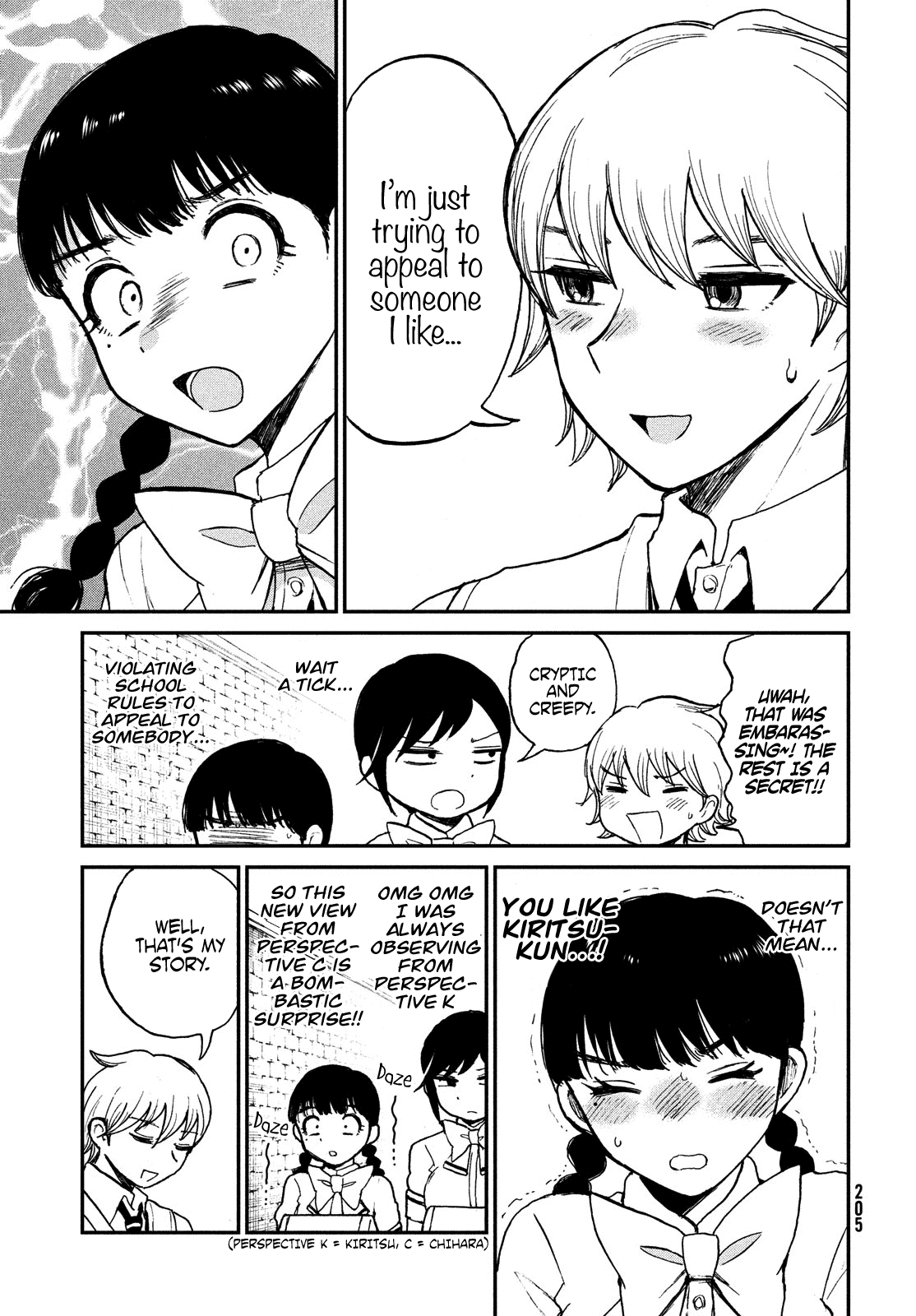 A Rough Lady is Being Deceived Chapter 18 page 7 - Chapter 18: The Silent Fujoshi is Consumed with Passion