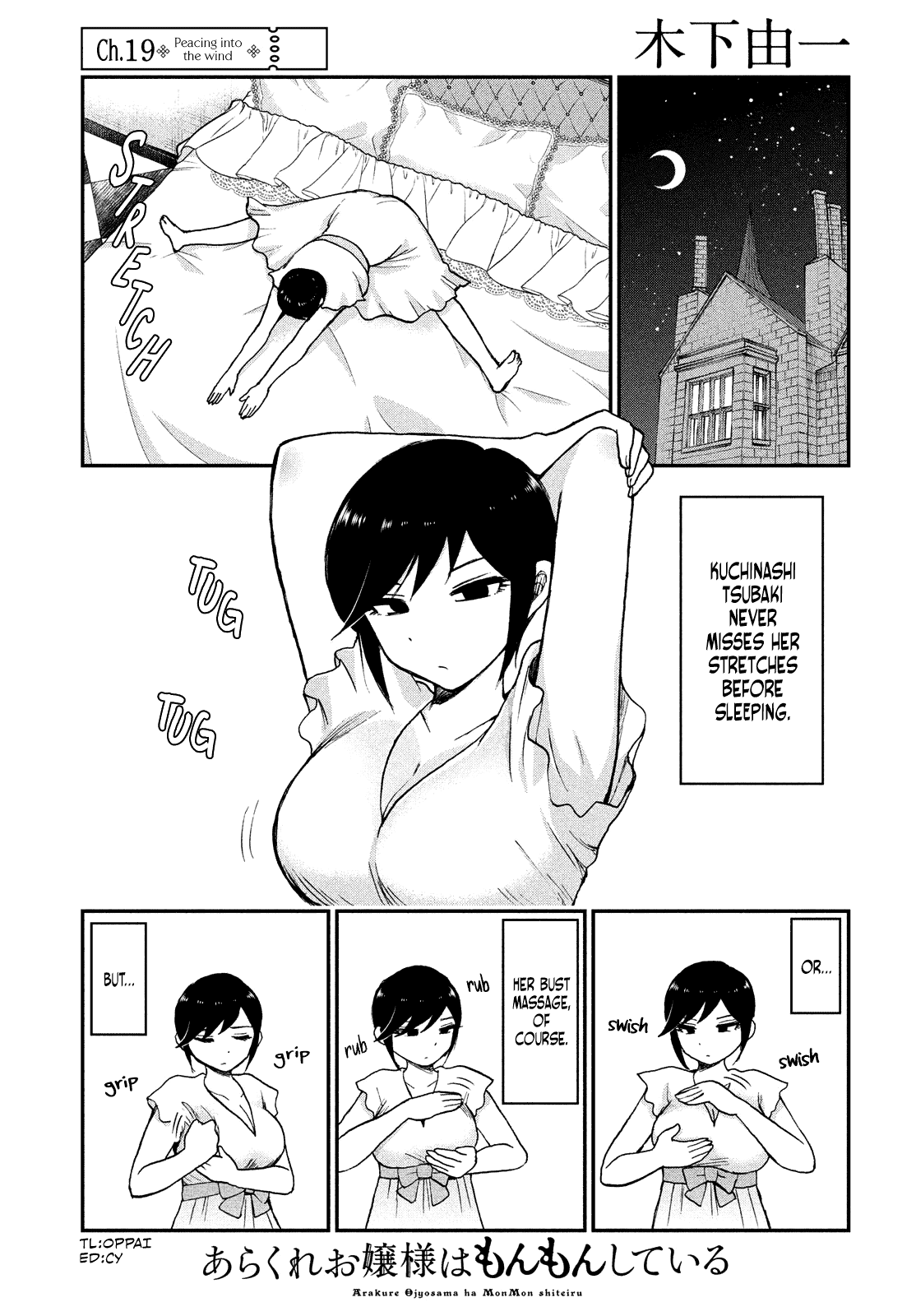 A Rough Lady is Being Deceived Chapter 19 page 1 - Chapter 19: Peacing into the Wind