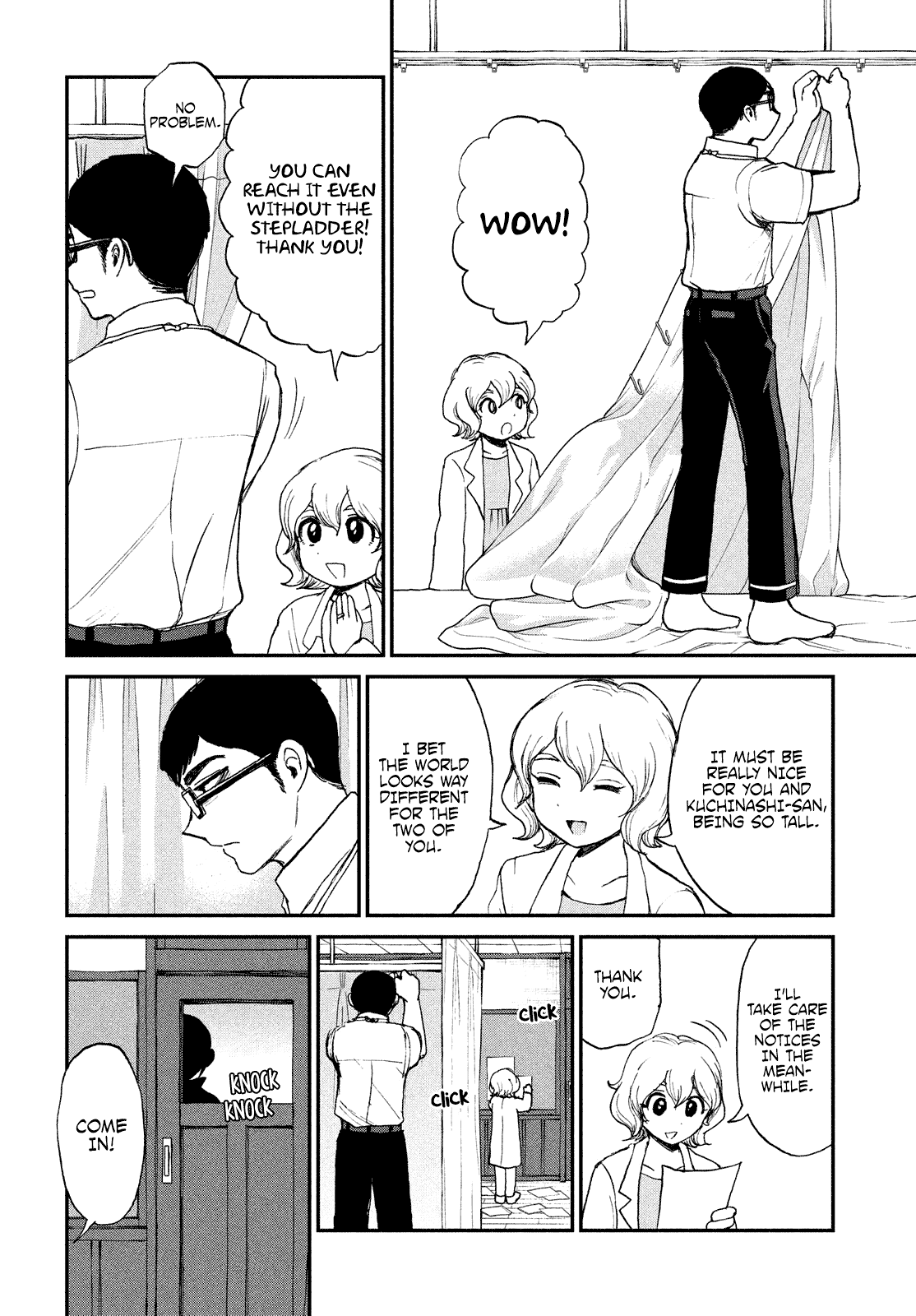 A Rough Lady is Being Deceived Chapter 19 page 12 - Chapter 19: Peacing into the Wind