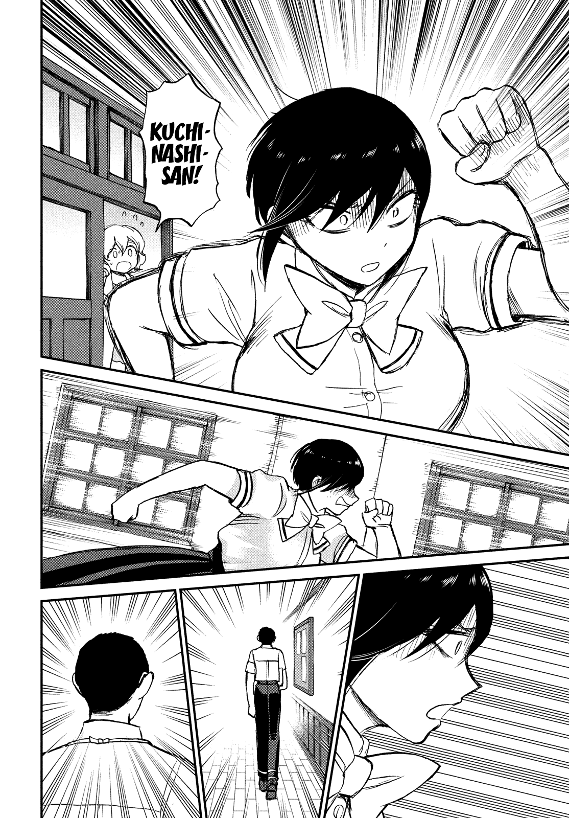 A Rough Lady is Being Deceived Chapter 19 page 16 - Chapter 19: Peacing into the Wind