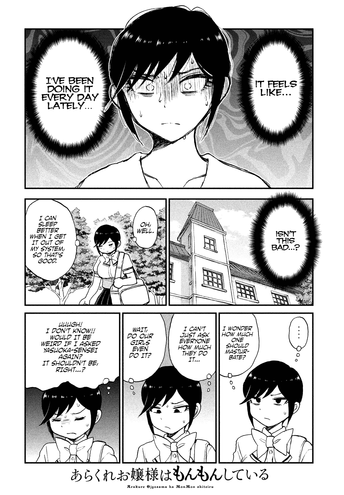 A Rough Lady is Being Deceived Chapter 19 page 6 - Chapter 19: Peacing into the Wind