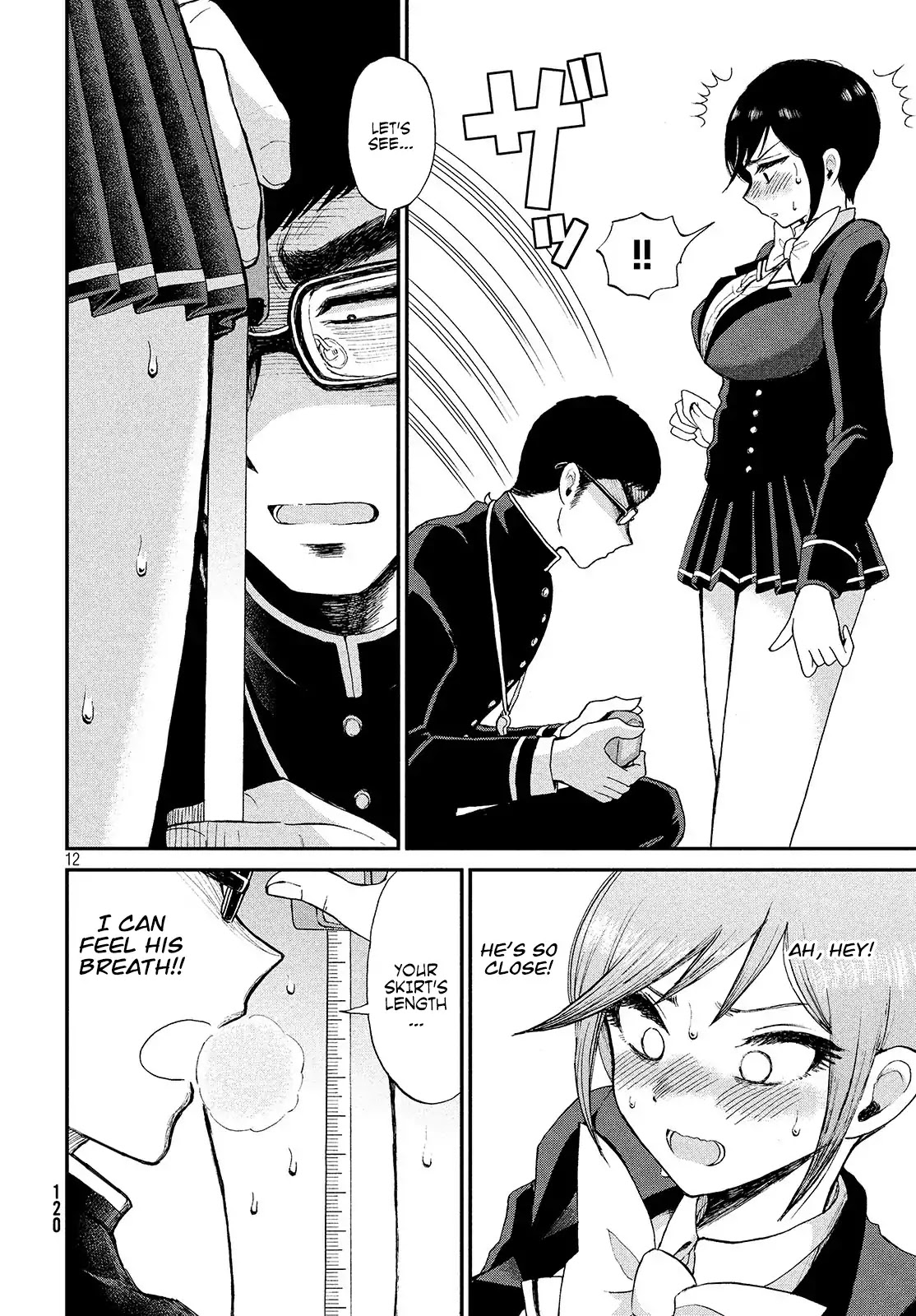 A Rough Lady is Being Deceived Chapter 2 page 13 - Chapter 2: The Dark Matter Above the Knee