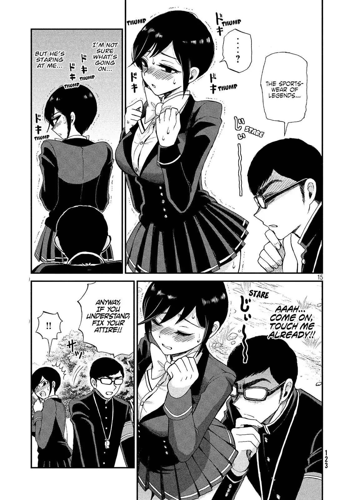 A Rough Lady is Being Deceived Chapter 2 page 16 - Chapter 2: The Dark Matter Above the Knee