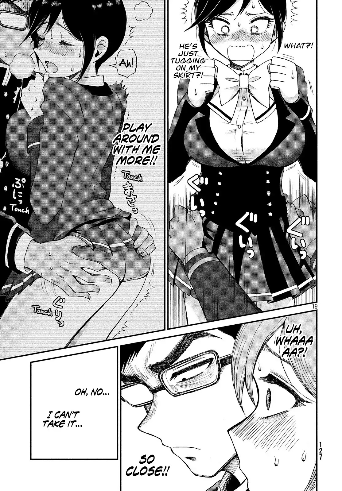 A Rough Lady is Being Deceived Chapter 2 page 20 - Chapter 2: The Dark Matter Above the Knee