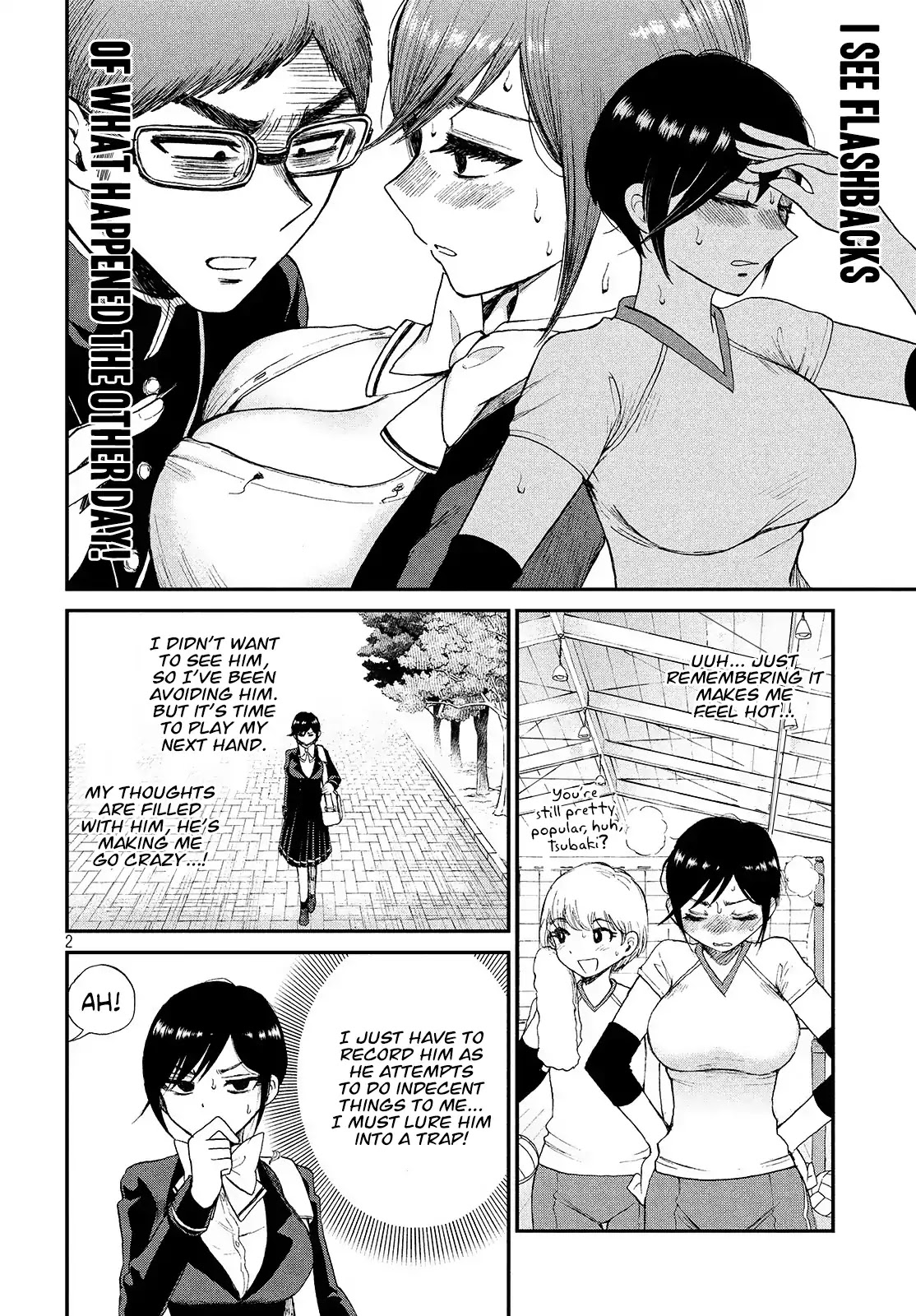 A Rough Lady is Being Deceived Chapter 2 page 3 - Chapter 2: The Dark Matter Above the Knee