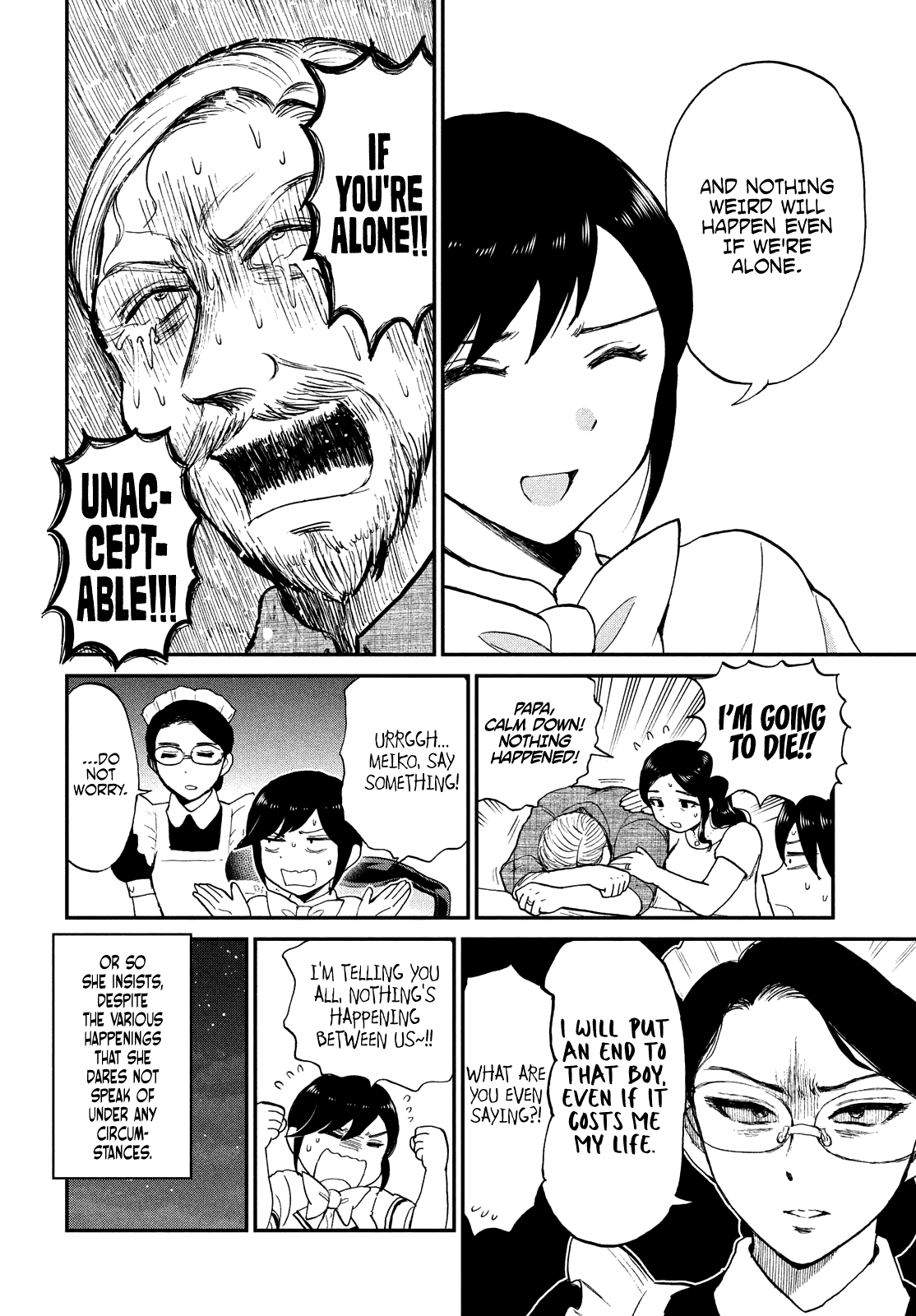 A Rough Lady is Being Deceived Chapter 21.5 page 12 - Chapter 21.5: Extra: Lady Tsubaki