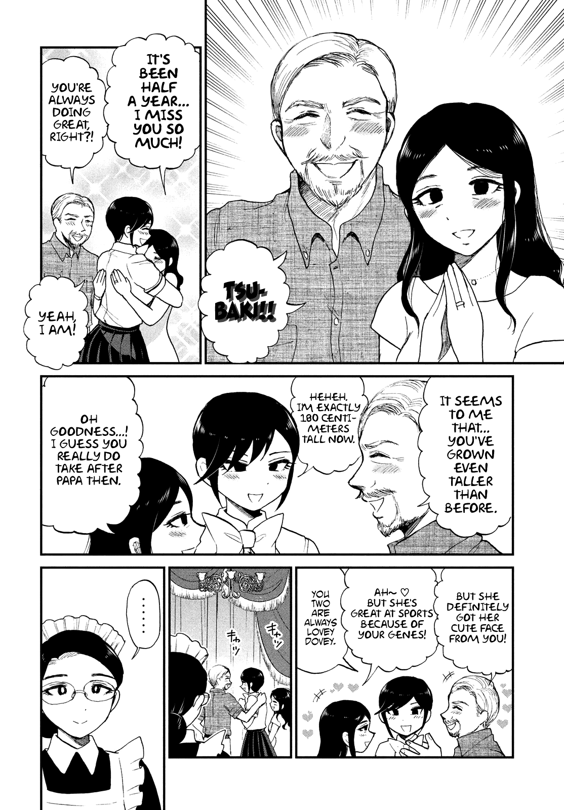 A Rough Lady is Being Deceived Chapter 21.5 page 4 - Chapter 21.5: Extra: Lady Tsubaki