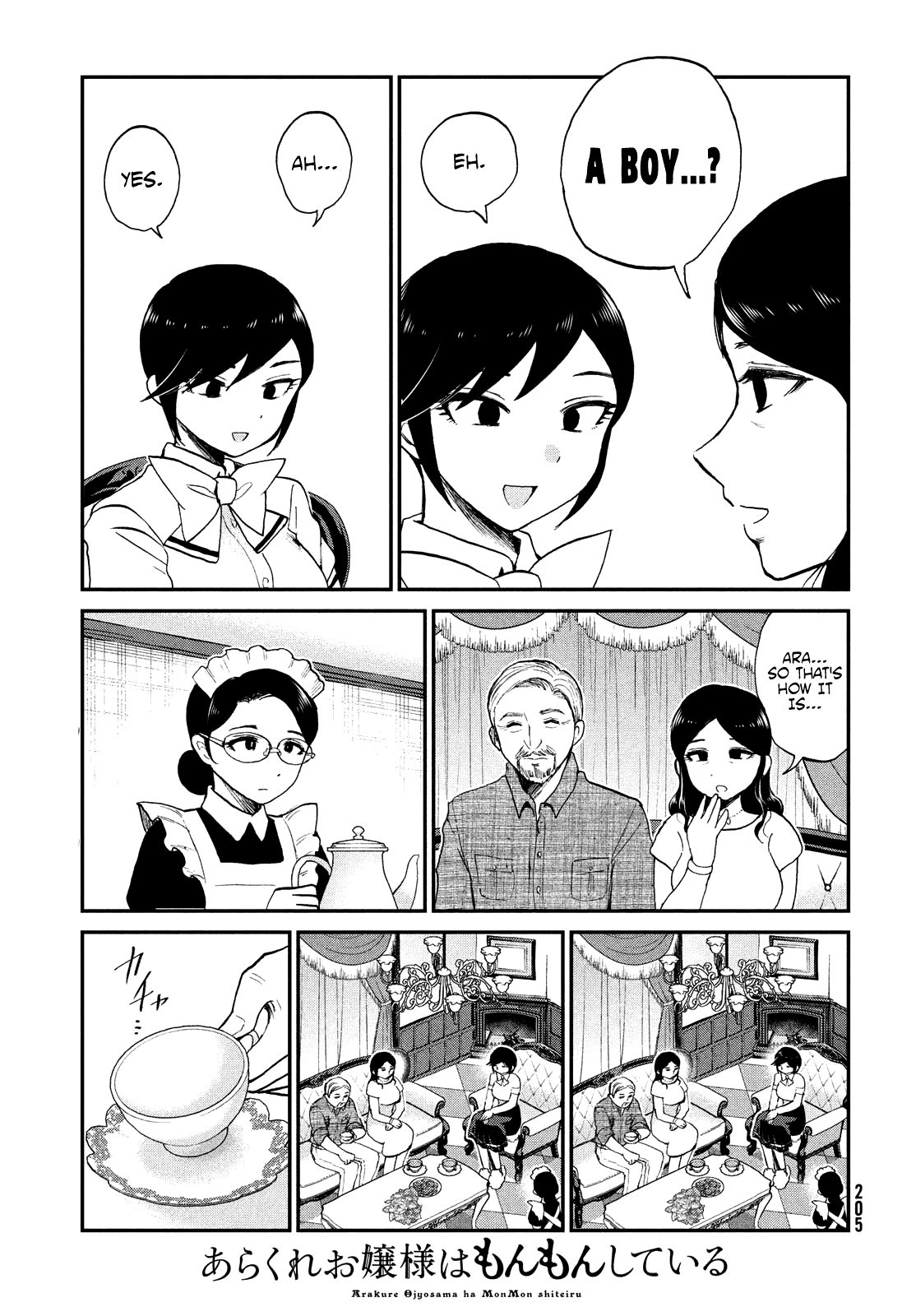 A Rough Lady is Being Deceived Chapter 21.5 page 9 - Chapter 21.5: Extra: Lady Tsubaki