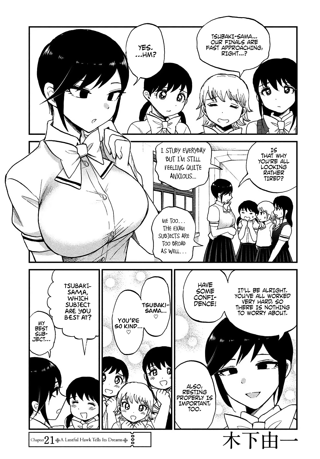 A Rough Lady is Being Deceived Chapter 21 page 2 - Chapter 21: A Lustful Hawk Tells Its Dreams