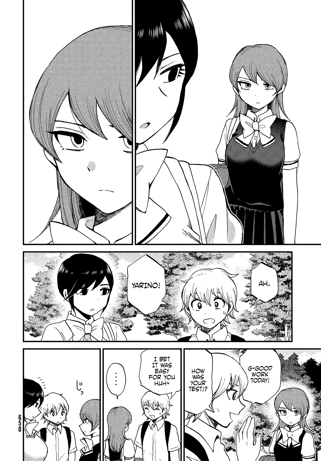 A Rough Lady is Being Deceived Chapter 22 page 13 - Chapter 22: Bitter and Sweet