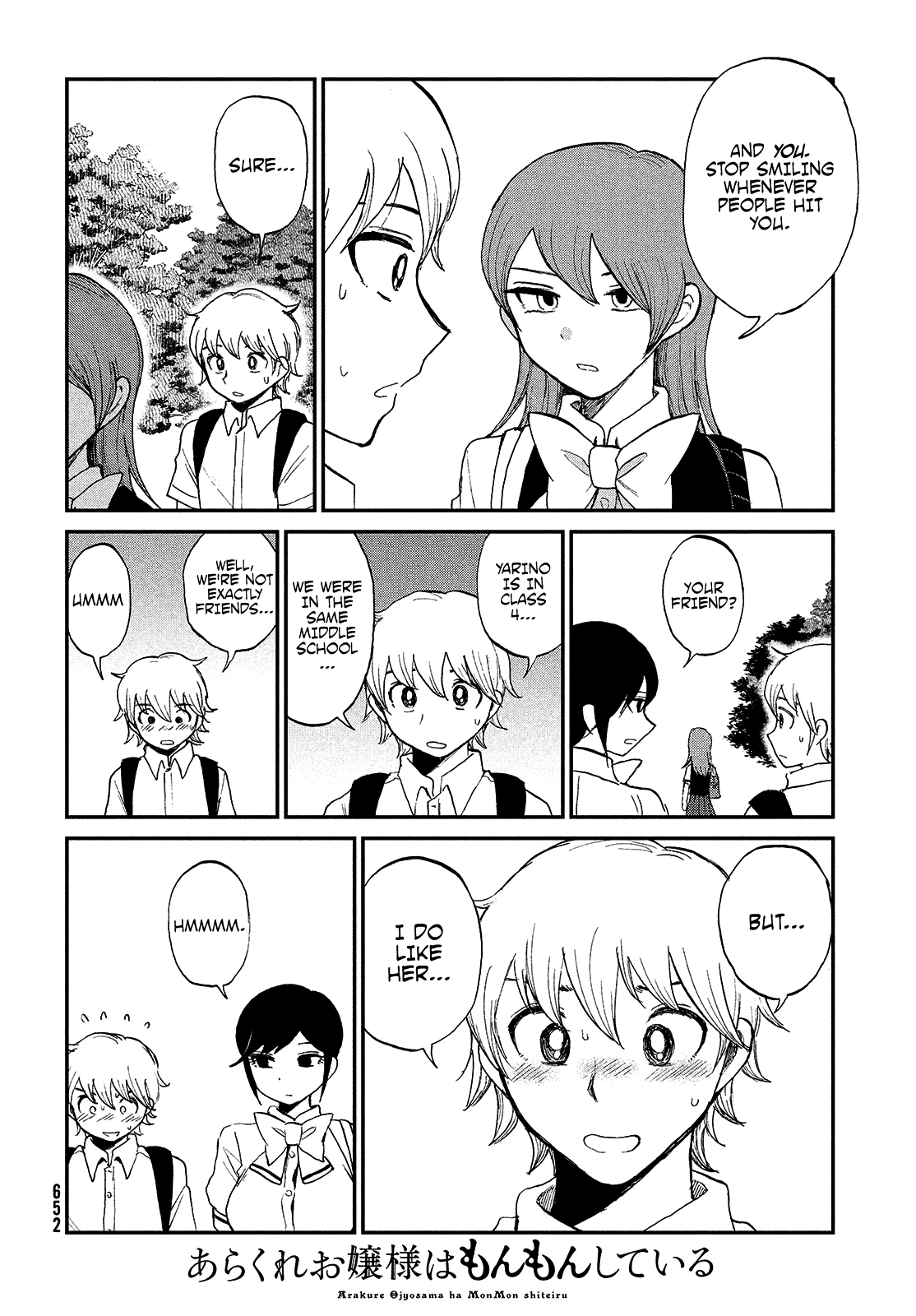 A Rough Lady is Being Deceived Chapter 22 page 15 - Chapter 22: Bitter and Sweet